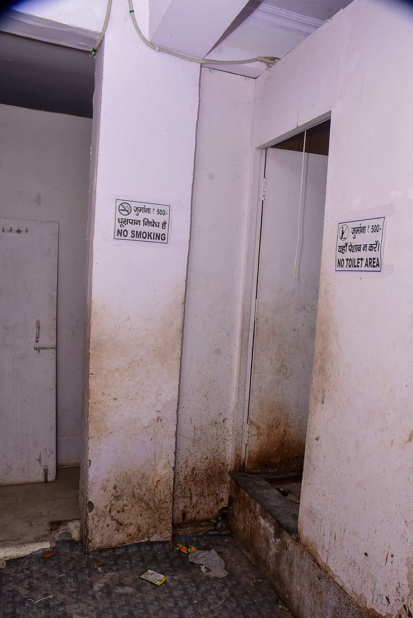 46.46 square meter Shops for sale in Bansal Naar, Agra Agra — photo 10