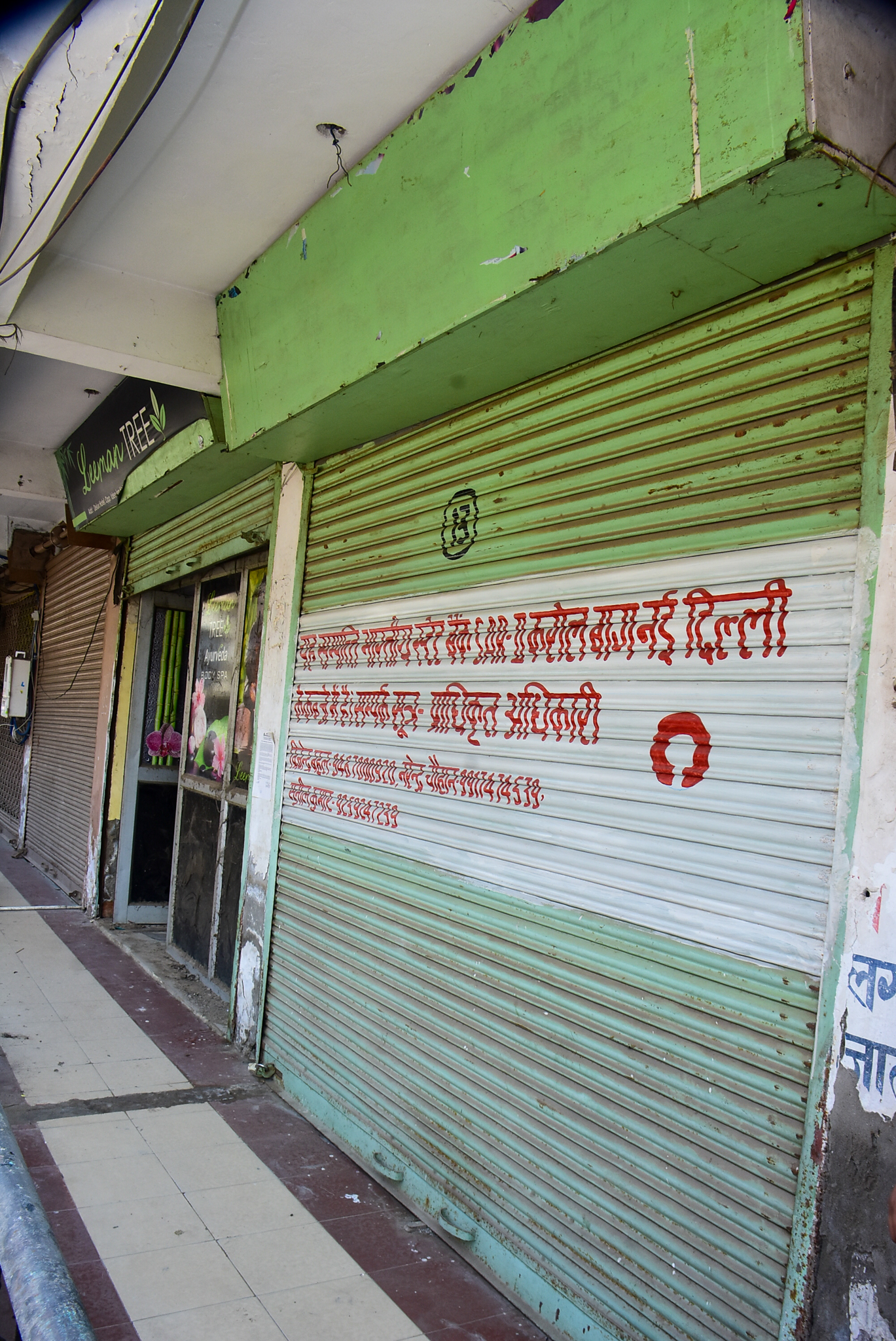 46.46 square meter Shops for sale in Bansal Naar, Agra Agra — photo 3