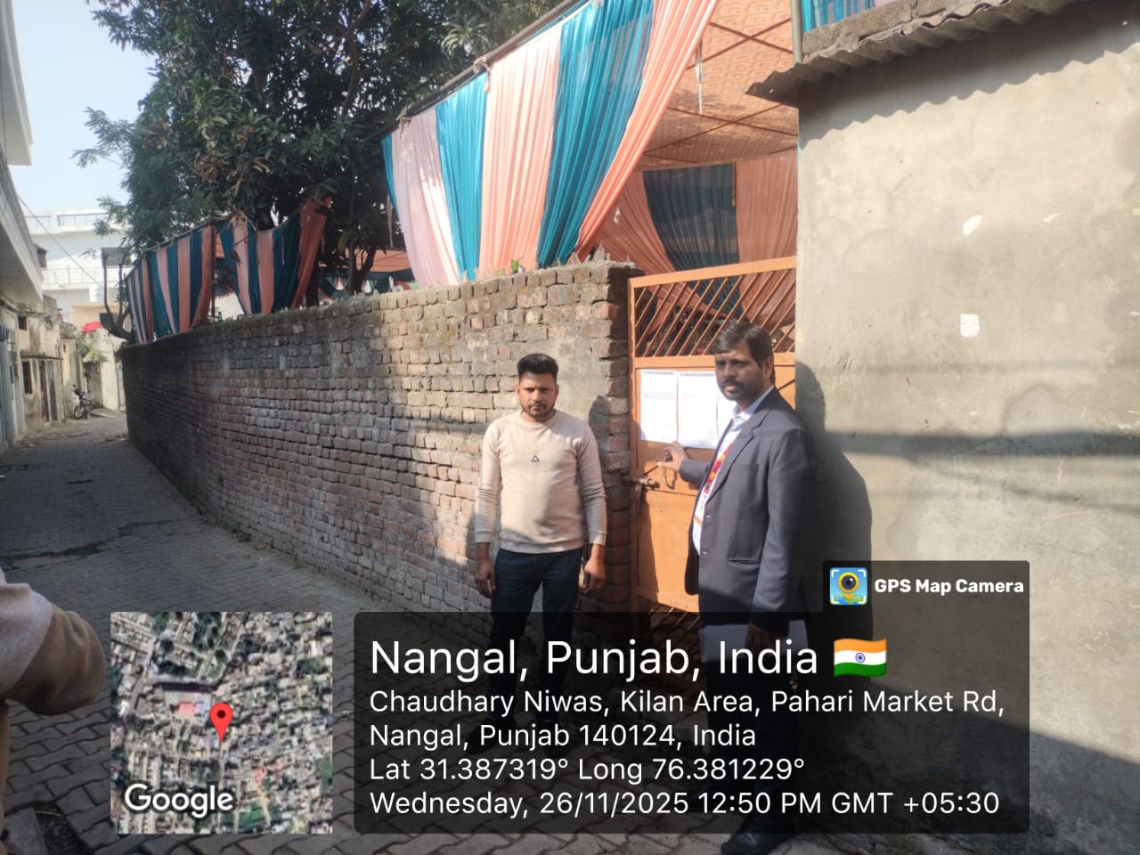 Individual House for sale in Nangal — photo 1