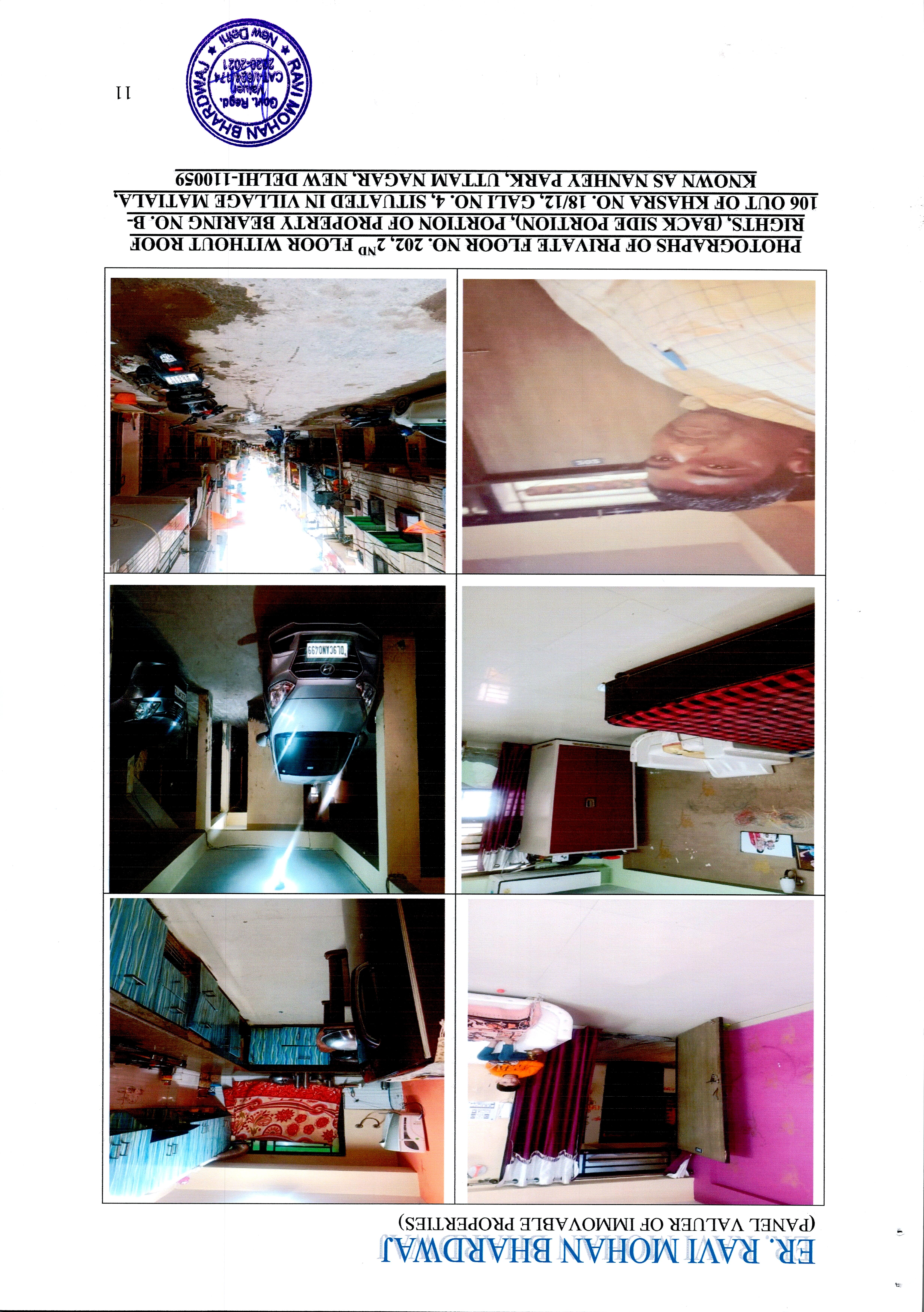 Flat for sale in New Delhi — photo 1