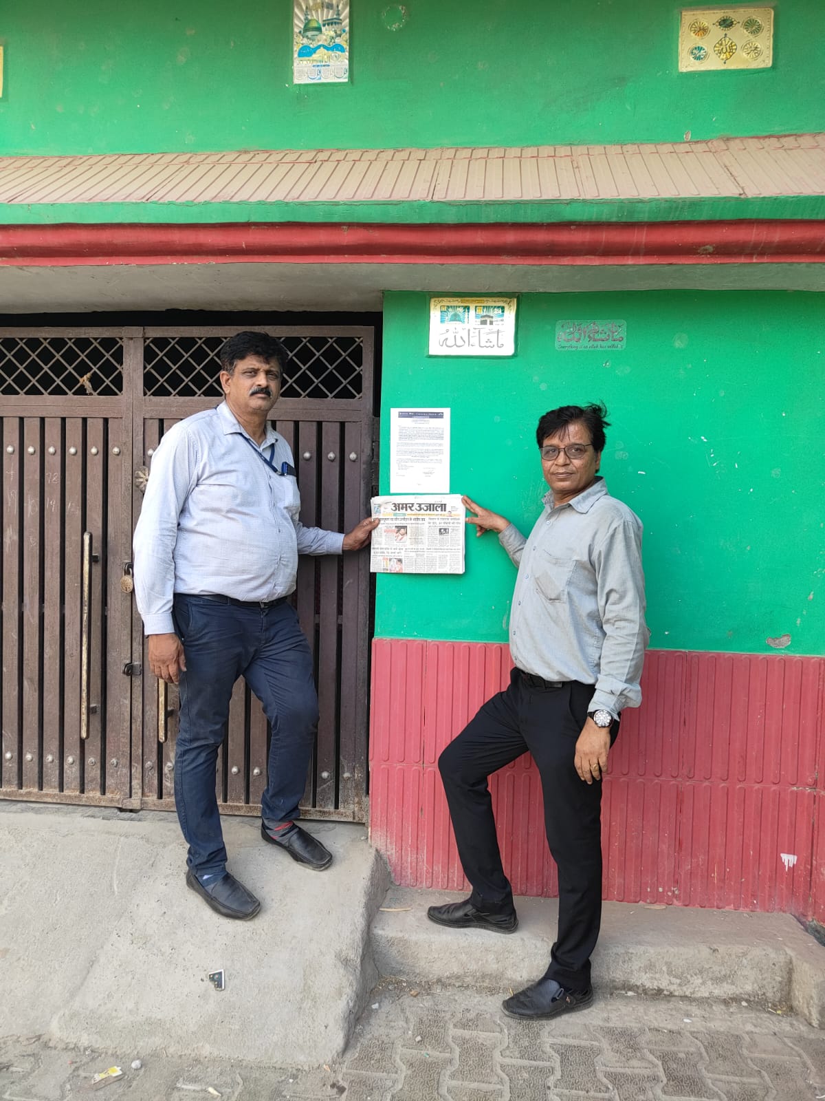 48.6 square meter Individual House for sale in village Lodhipur Jawahar Nagar Tehsil & Distt. Moradabad Barwara Mazra — photo 1