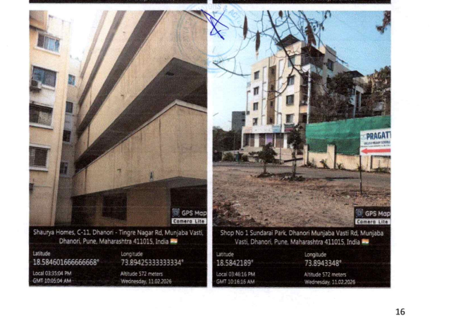 2 BHK Flat for sale in Pimpri Chinchwad — photo 1