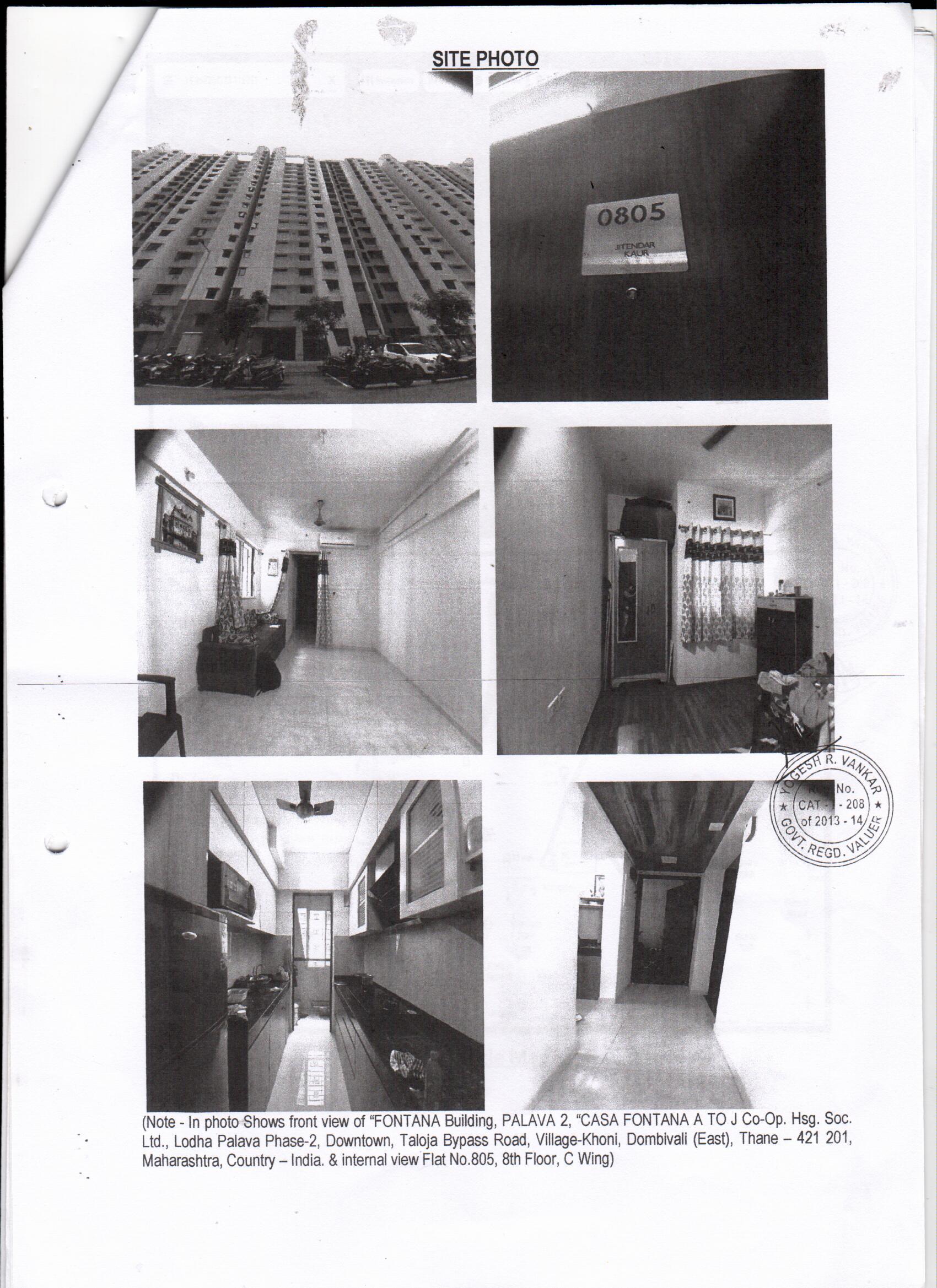 470 square feet Flat for sale in Lodha Palava 2 Kalyan — photo 3