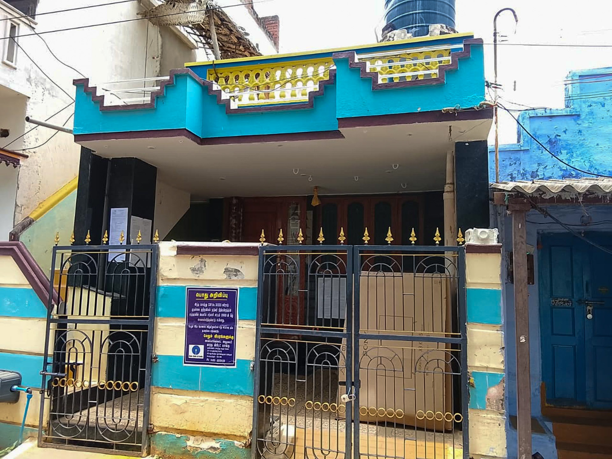 2 BHK Individual House for sale in KARTHICK MANI, BHAVANI Bhavani — photo 38