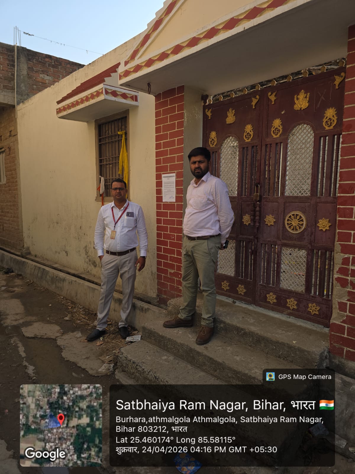 540 square feet Individual House for sale in SATBHAIYA NAGAR ATHMALGOLA BARH  NTPC Barh Township — photo 1