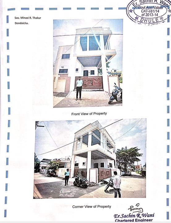 Individual House for sale in Dondaicha Warwade — photo 1