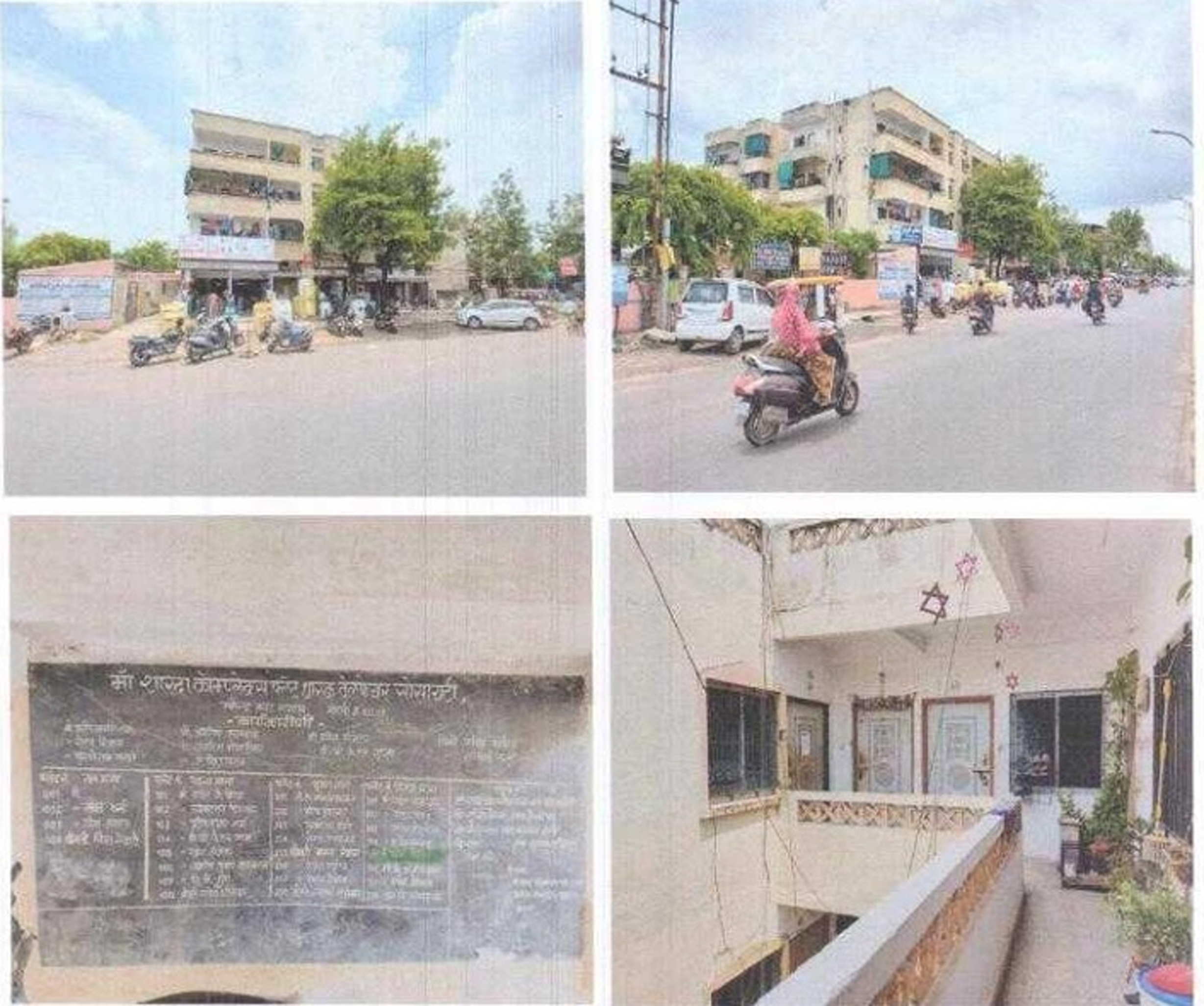 Flat for sale in Nagpur — photo 1