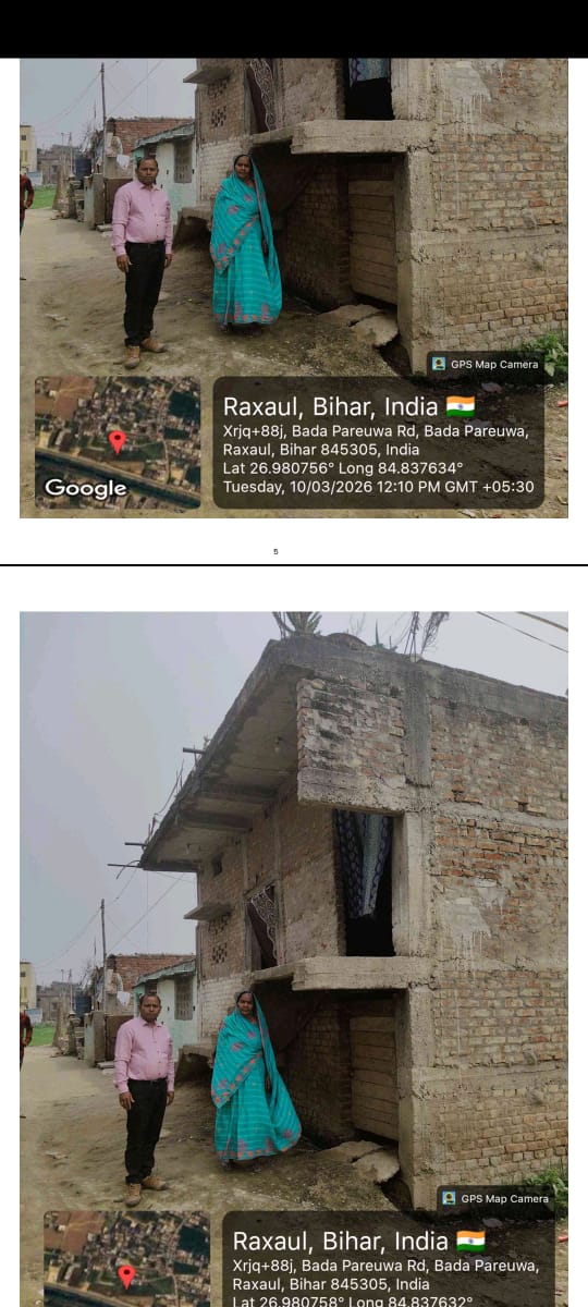 900 square feet Individual House for sale in RAXAUL Raxaul Bazar — photo 3