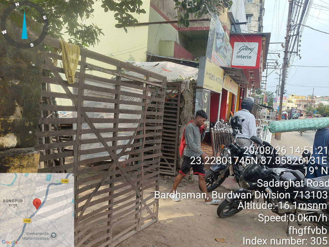 2613 square feet Plot for sale in Burdwan — photo 1