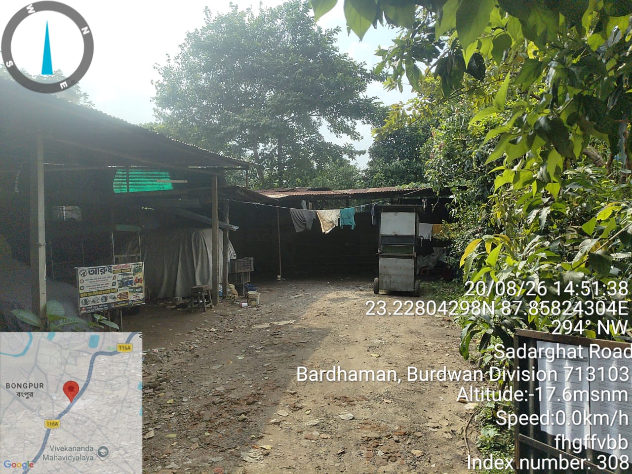 2613 square feet Plot for sale in Burdwan — photo 2