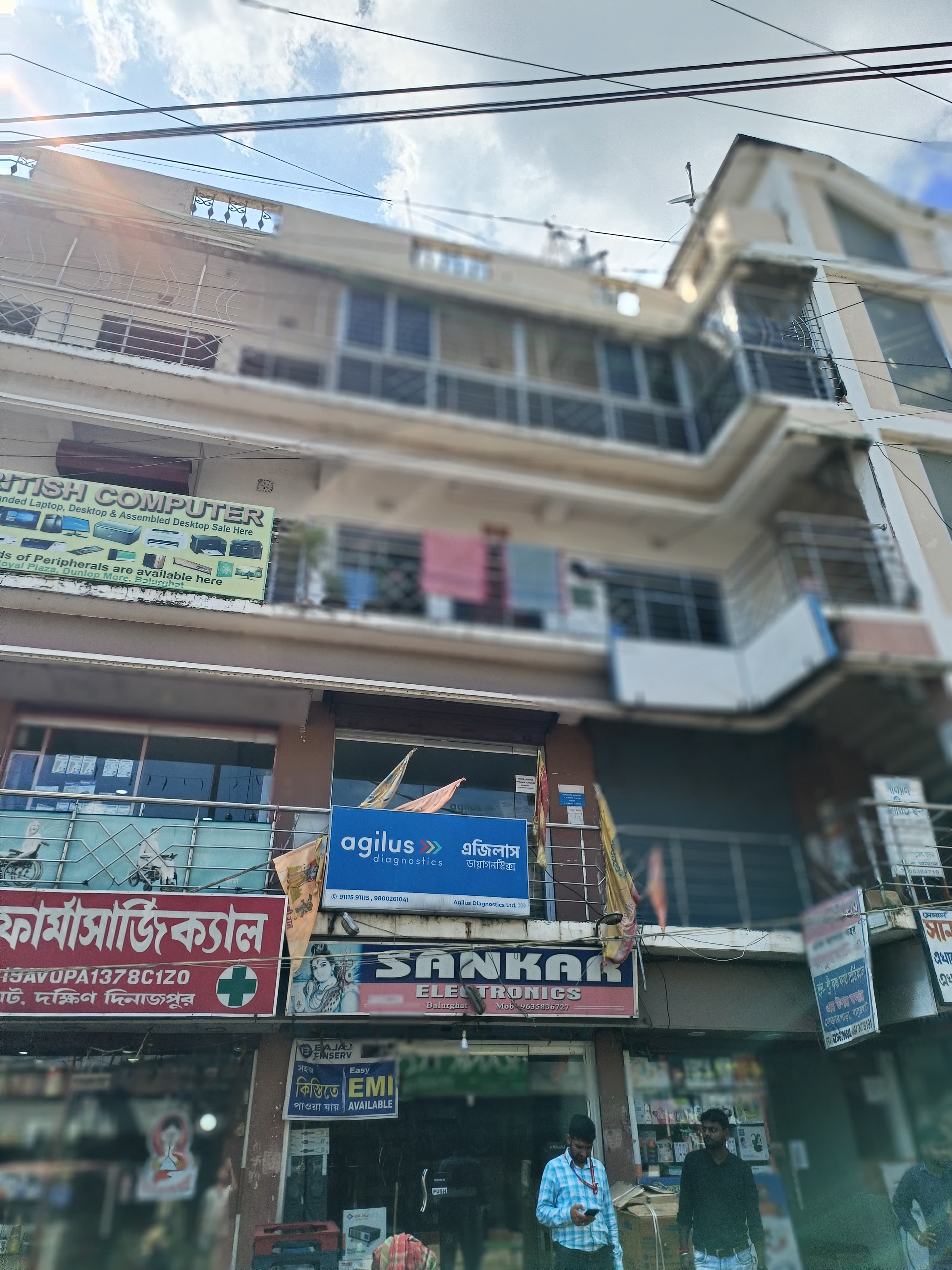 Individual House for sale in Balurghat — photo 1