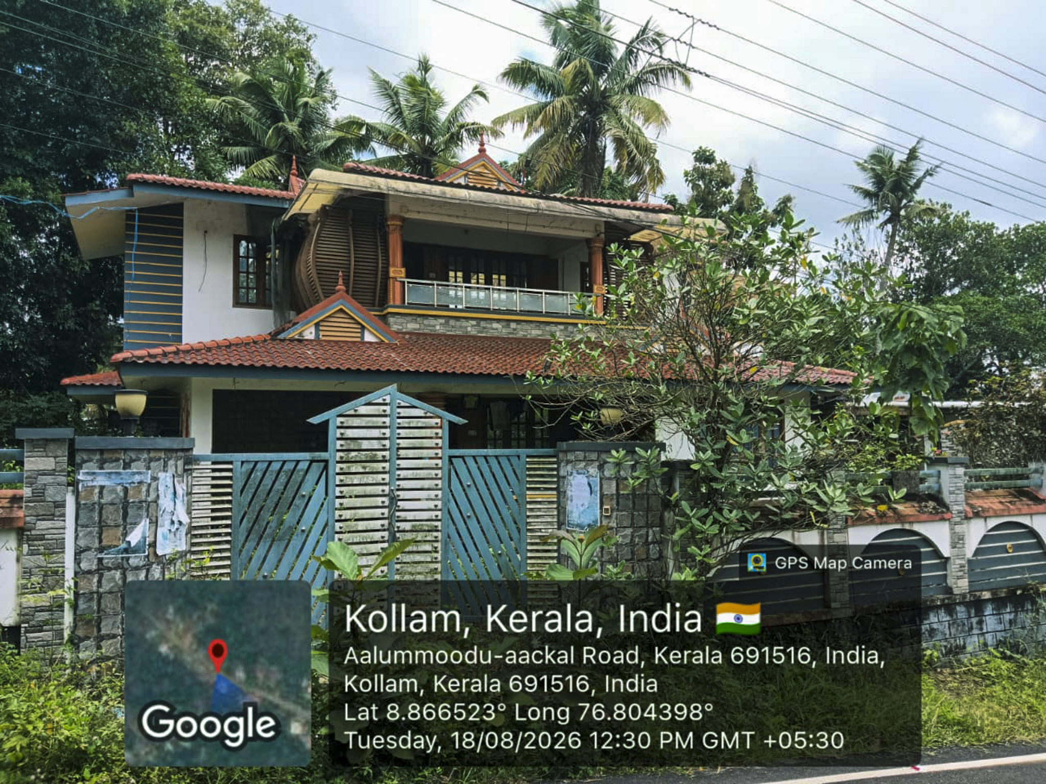 186 square meter Individual House for sale in AKSHARA, Vellinalloor Village, Kottarakara Taluk , Kollam District Adichanalloor — photo 2