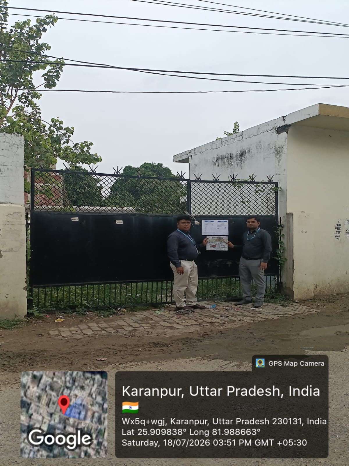 Individual House for sale in PRATAPGRAH Bela Pratapgarh — photo 2