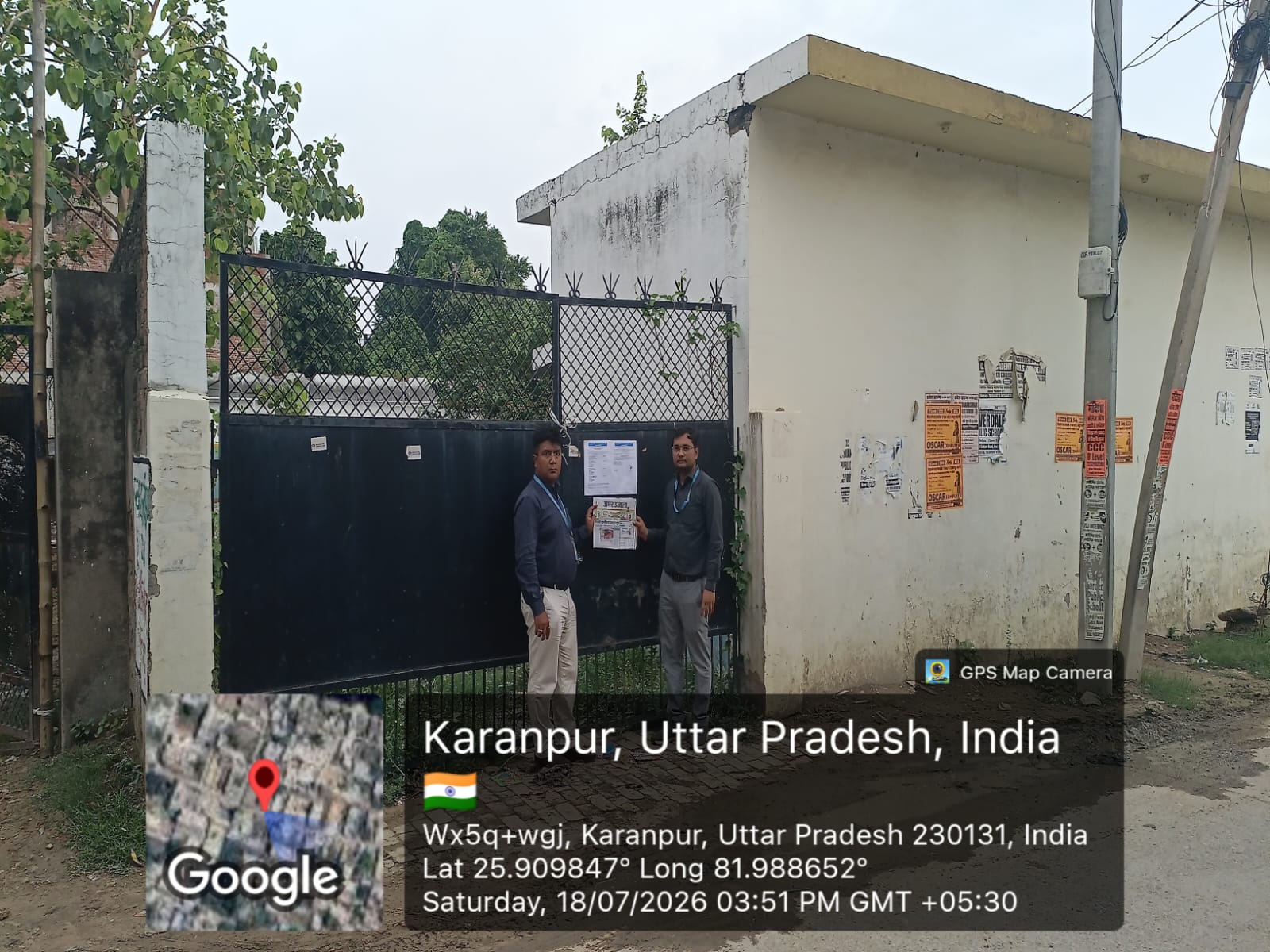 Individual House for sale in PRATAPGRAH Bela Pratapgarh — photo 1
