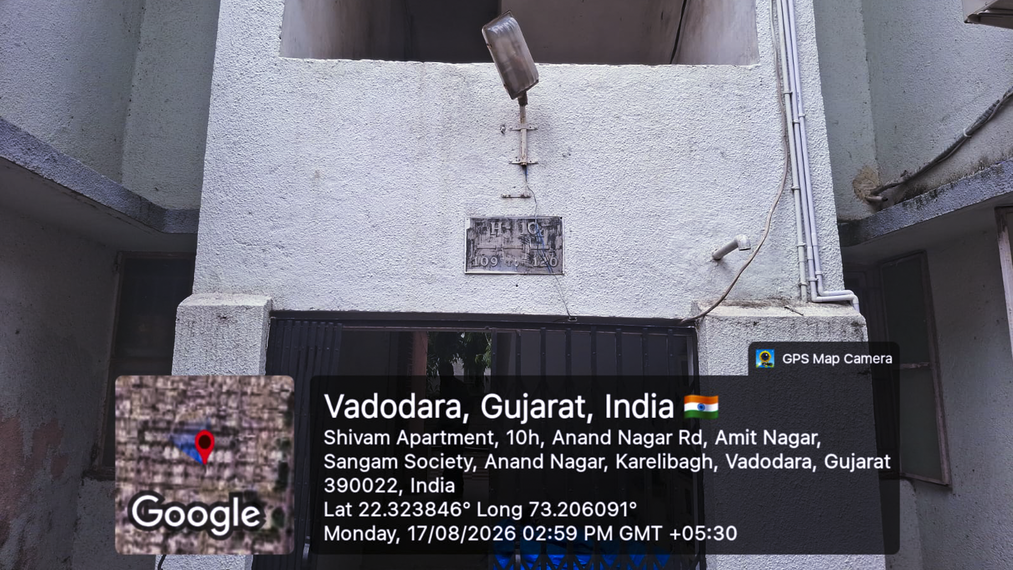 59.35 square feet Flat for sale in VADODARA Vadodara — photo 20