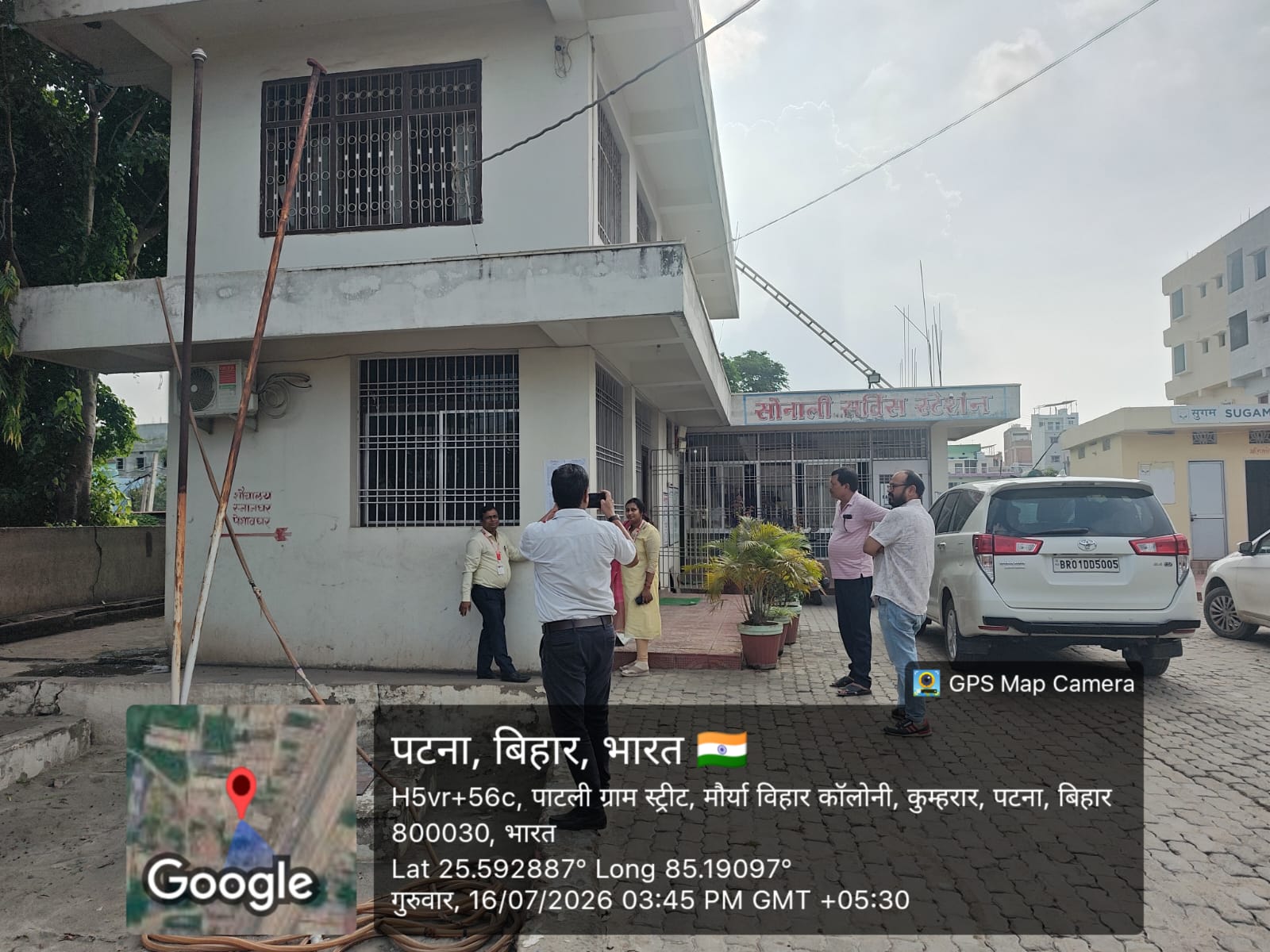 18530 square feet Shops for sale in  at "Sonali Petrol Pump", Ganga Setu Road Patna Patna — photo 1
