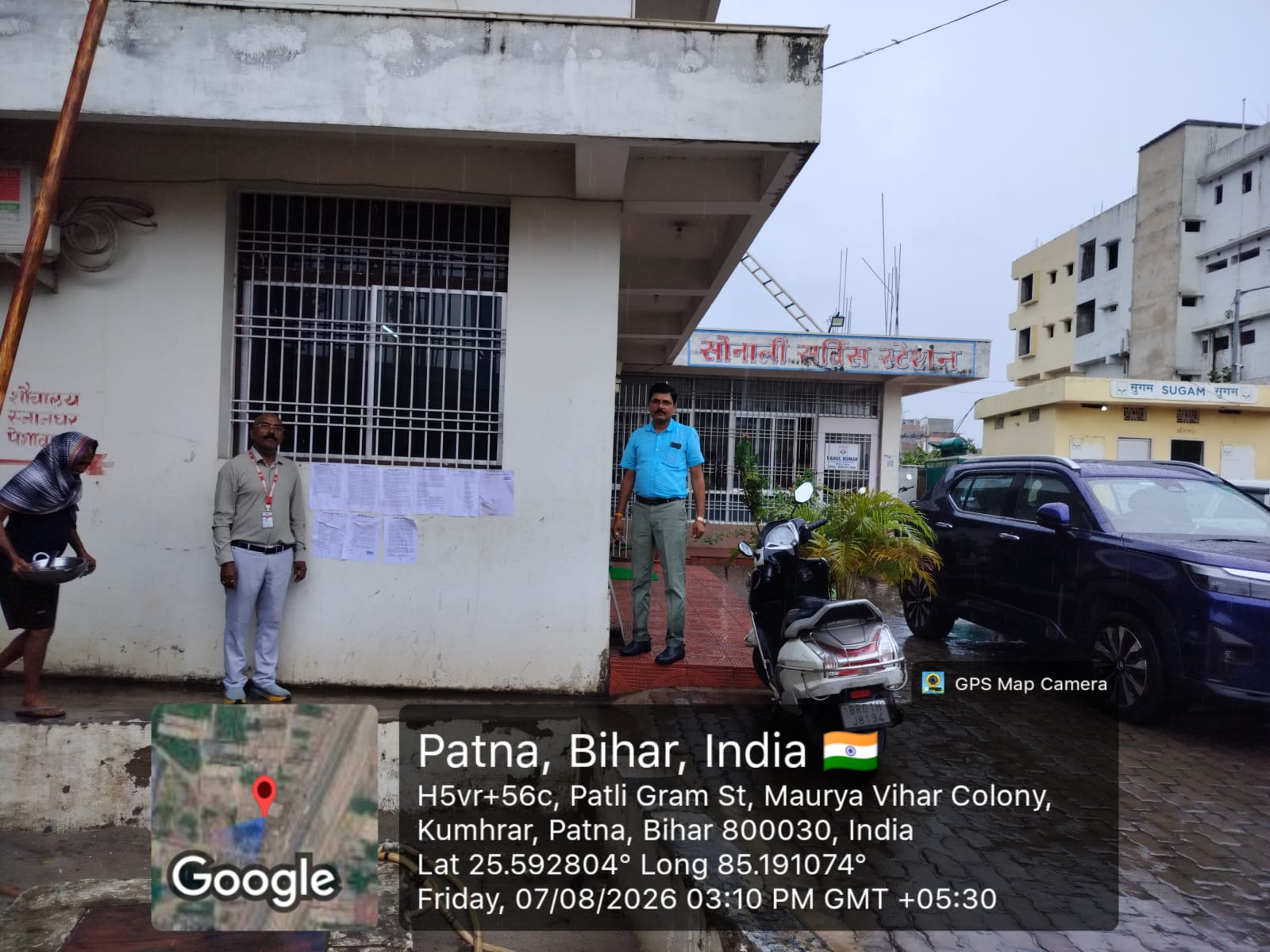 18530 square feet Shops for sale in  at "Sonali Petrol Pump", Ganga Setu Road Patna Patna — photo 3