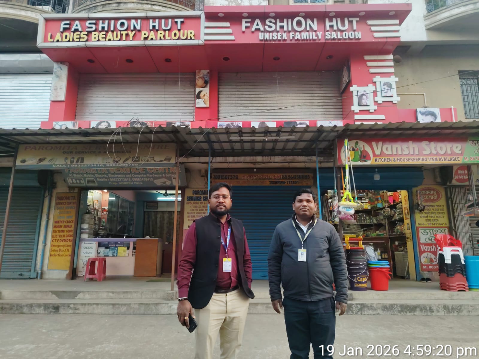 552 square feet Shops for sale in VIDYASARANI ABASAN PHASE-1 Asansol — photo 3