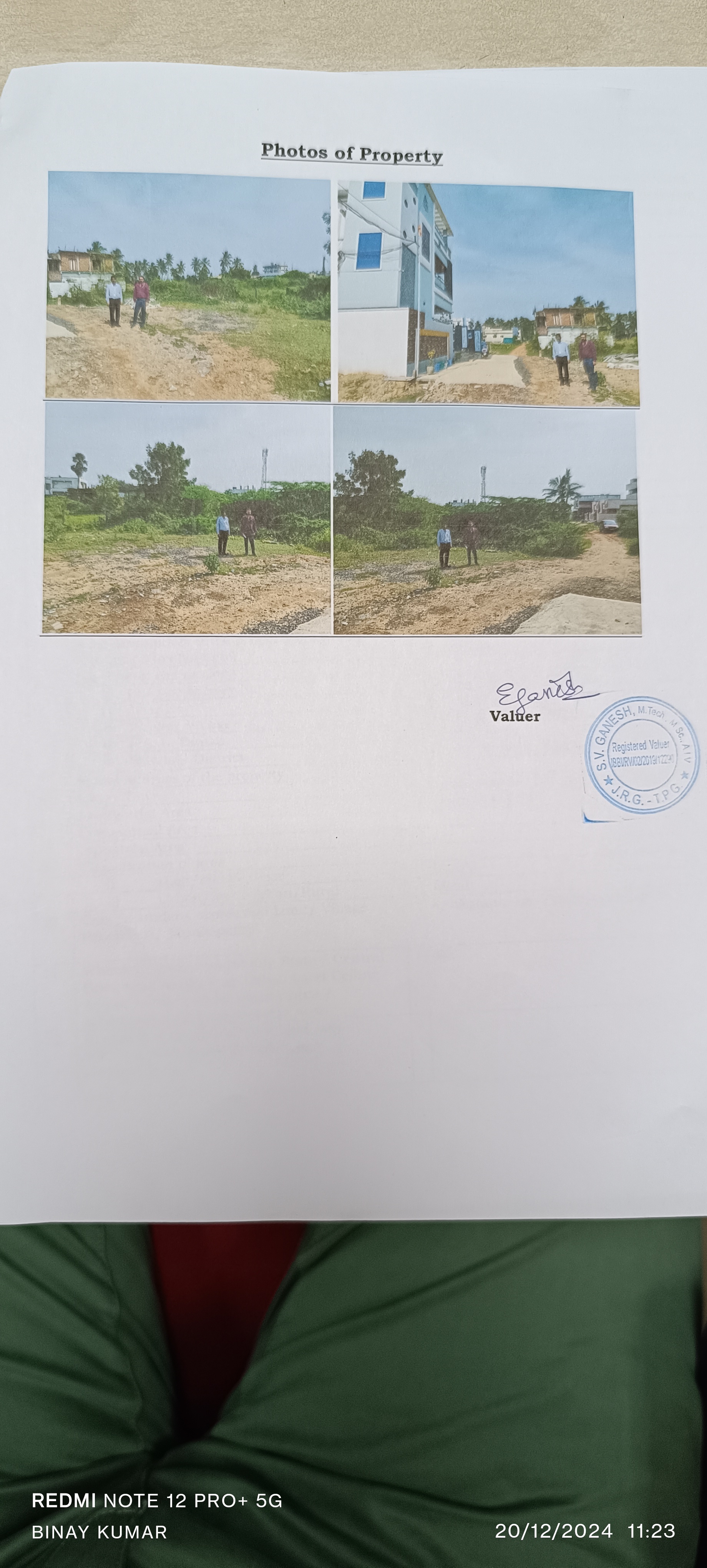 Plot for sale in Eluru — photo 1