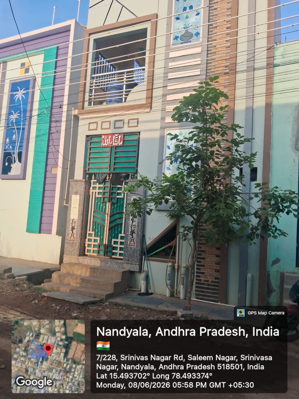 71.24 square yard Individual House for sale in NANDYAL Nandyal — photo 1