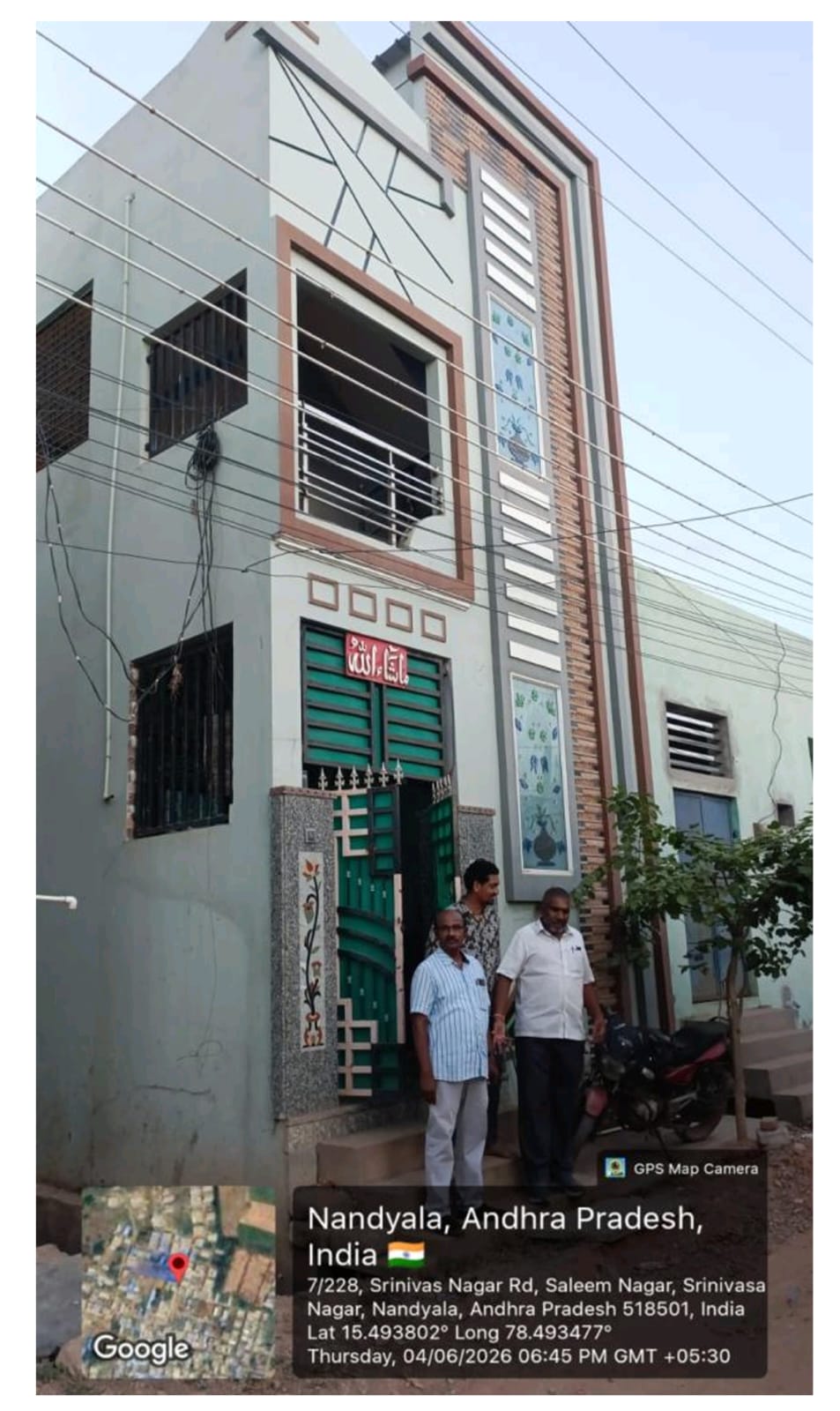 71.24 square yard Individual House for sale in NANDYAL Nandyal — photo 2