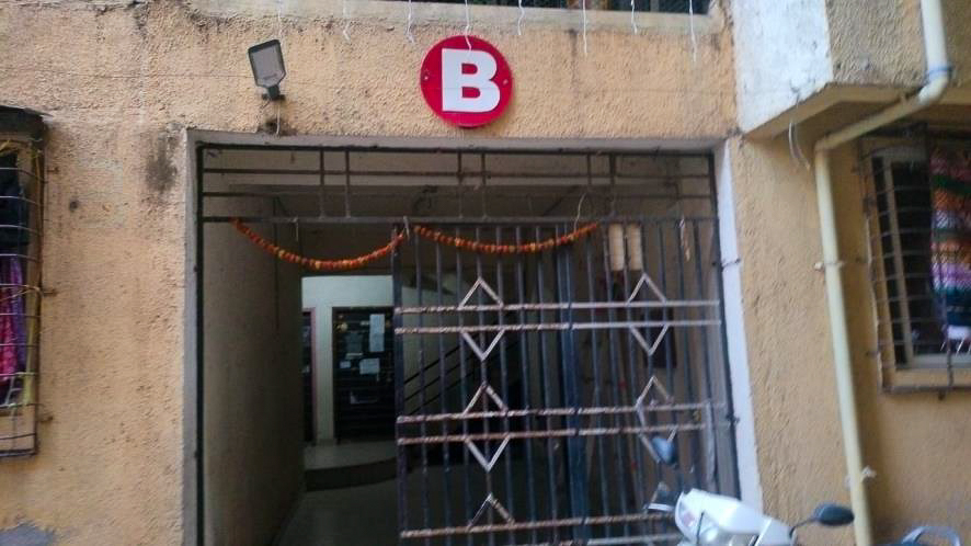 1 BHK Flat for sale in Sai Swapna Apartment, VIRAR Vasai Virar — photo 15