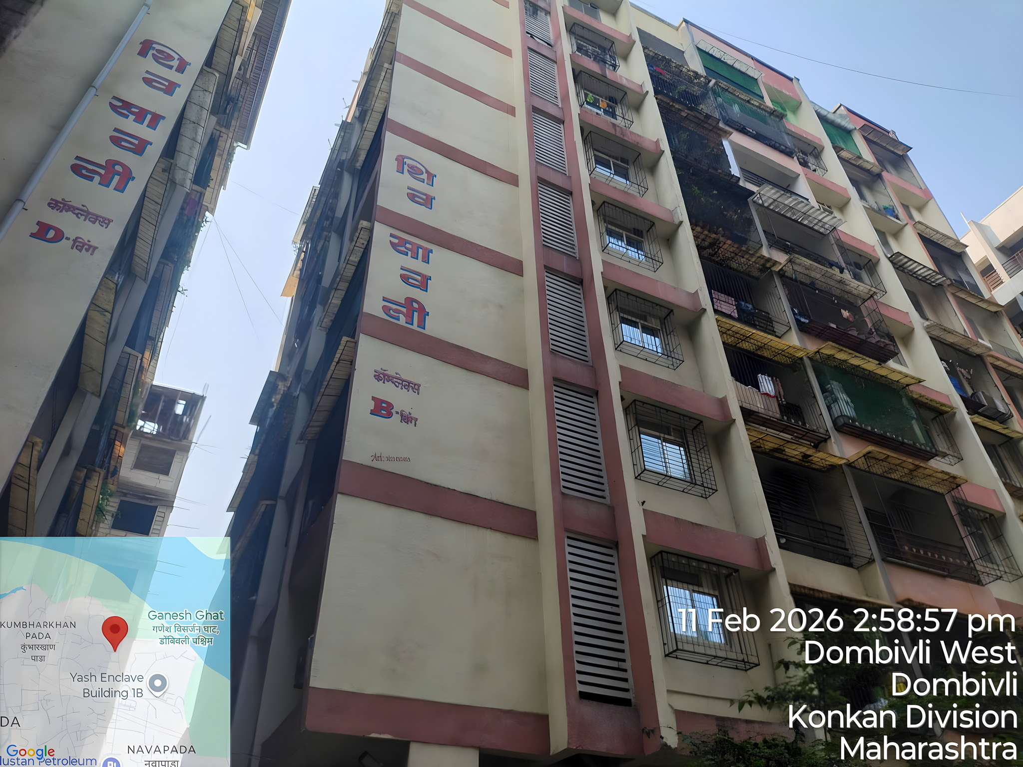 1 BHK Flat for sale in SHIV SAVLI COMPLEX, DOMBIVALI Kalyan — photo 2