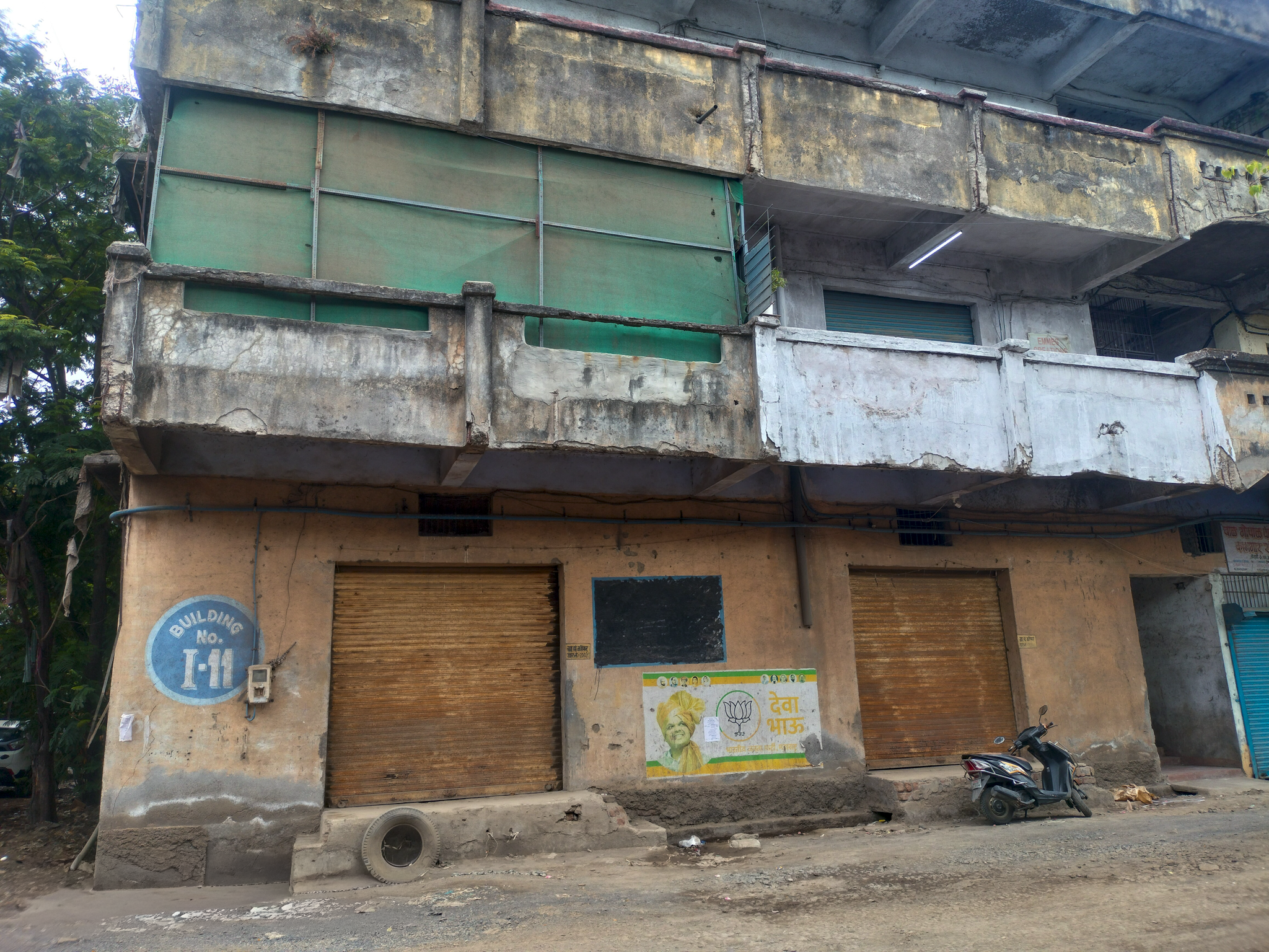 2054.84 square feet Godowns for sale in Arihant Corporation building no I 11 Bhiwandi — photo 1