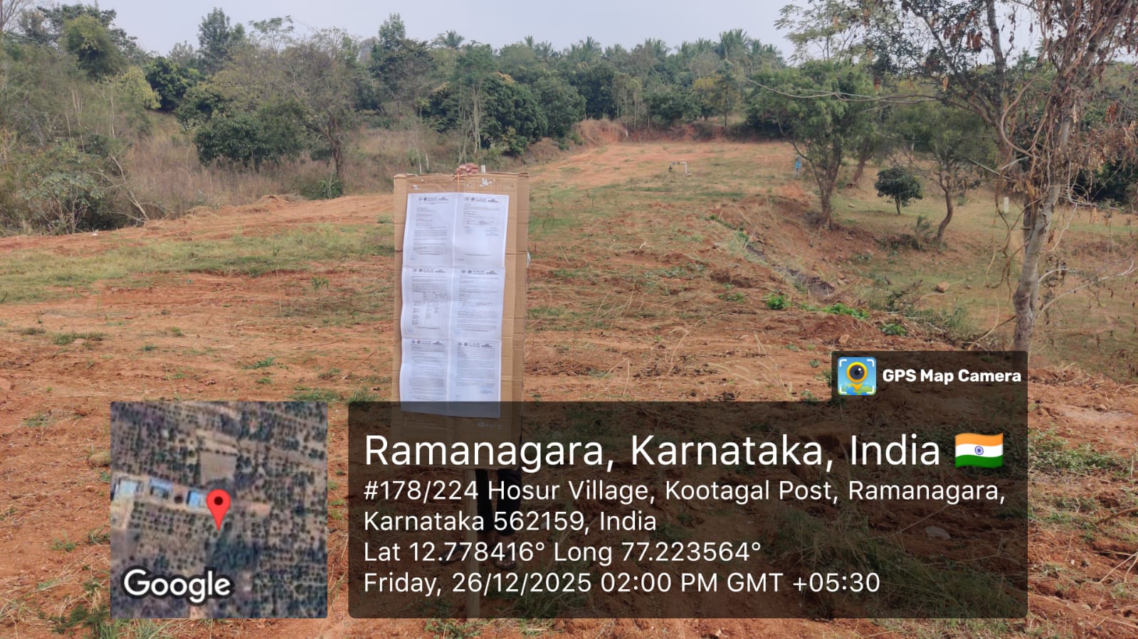 10912.97 square feet Plot for sale in RAMANAGARA Ramanagara — photo 1