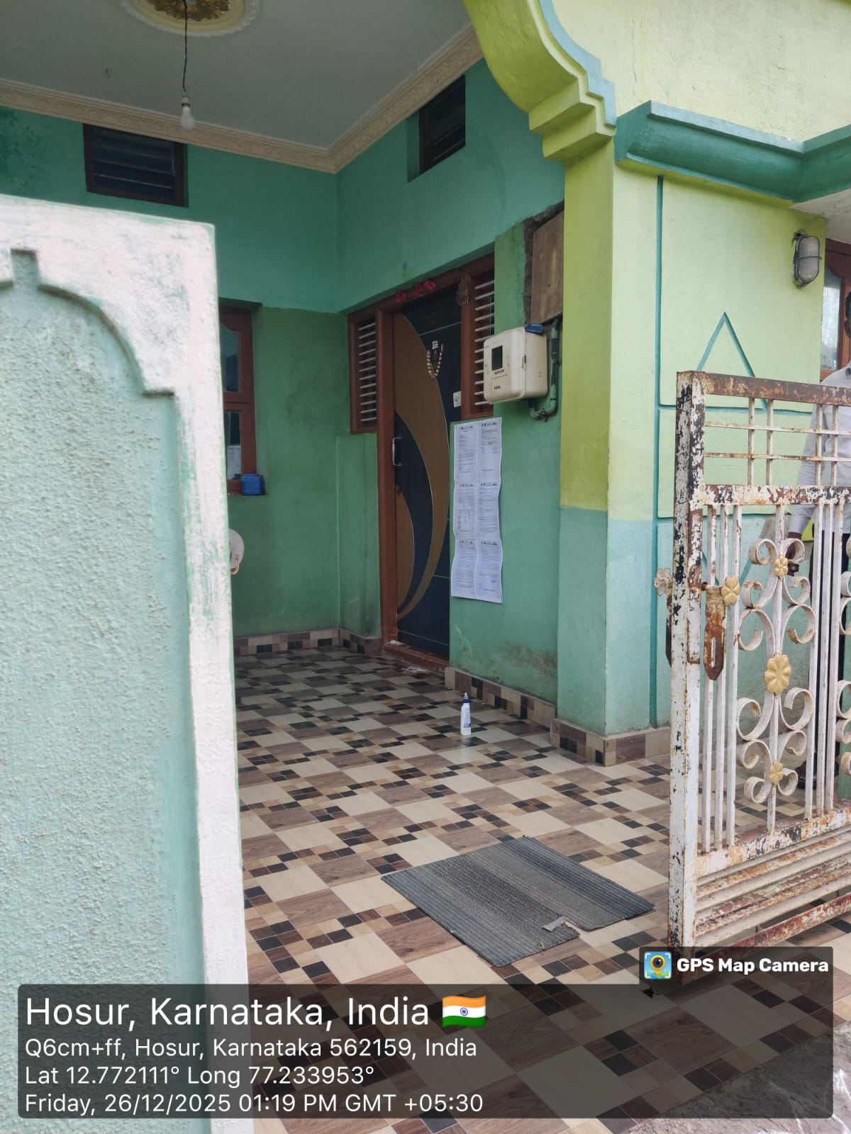 1150 square feet Individual House for sale in HOSUR VILLAGE KOOTAGAL GRAM PANCHAYAT RAMNAGAR TALUK RAMANAGAR DISTRICT Ramanagara — photo 2