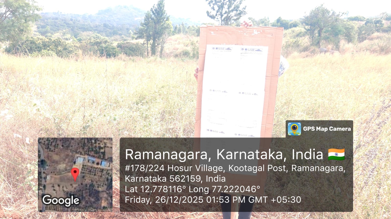 1854.01 square meter Plot for sale in RAMANAGAR Ramanagara — photo 1