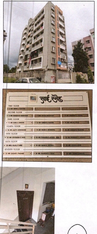 Flat for sale in Eklahare — photo 1