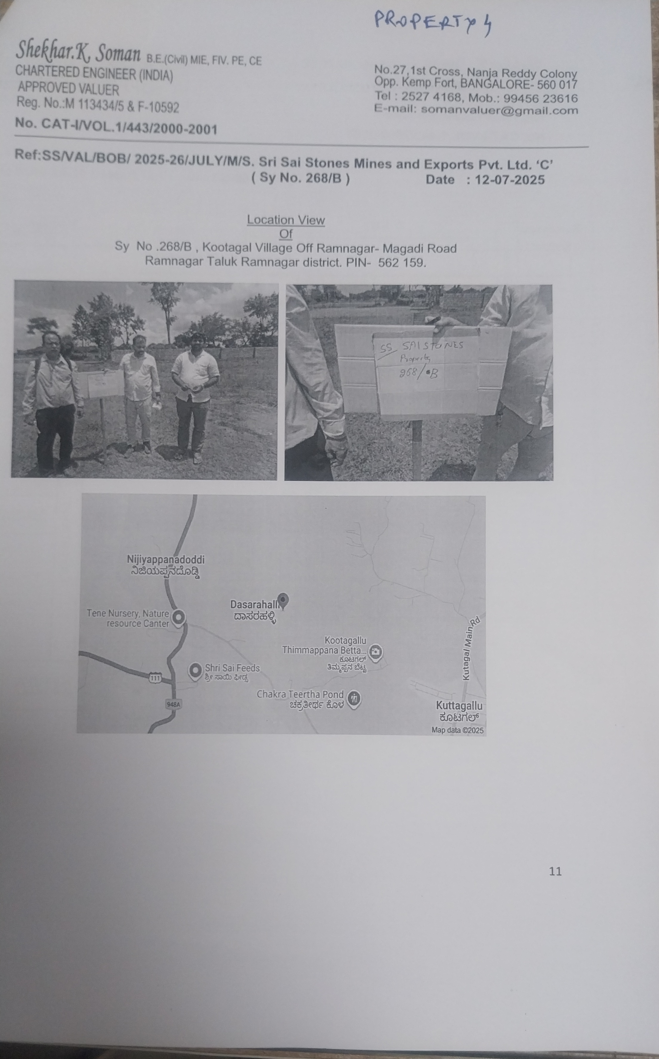 VACANT SITE for sale in RAMANAGAR  BANGALORE Ramanagara — photo 1