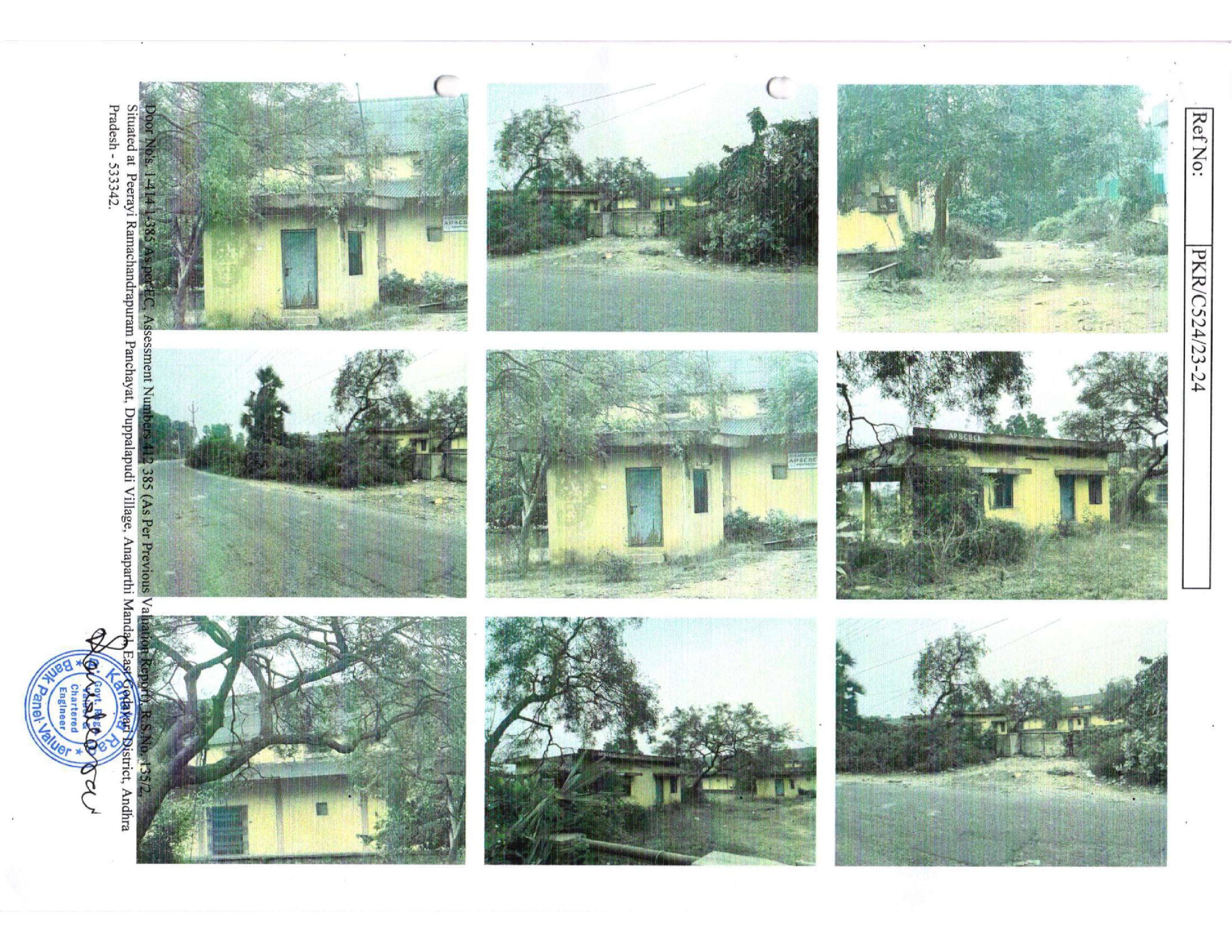 Godowns for sale in Anaparthi — photo 1