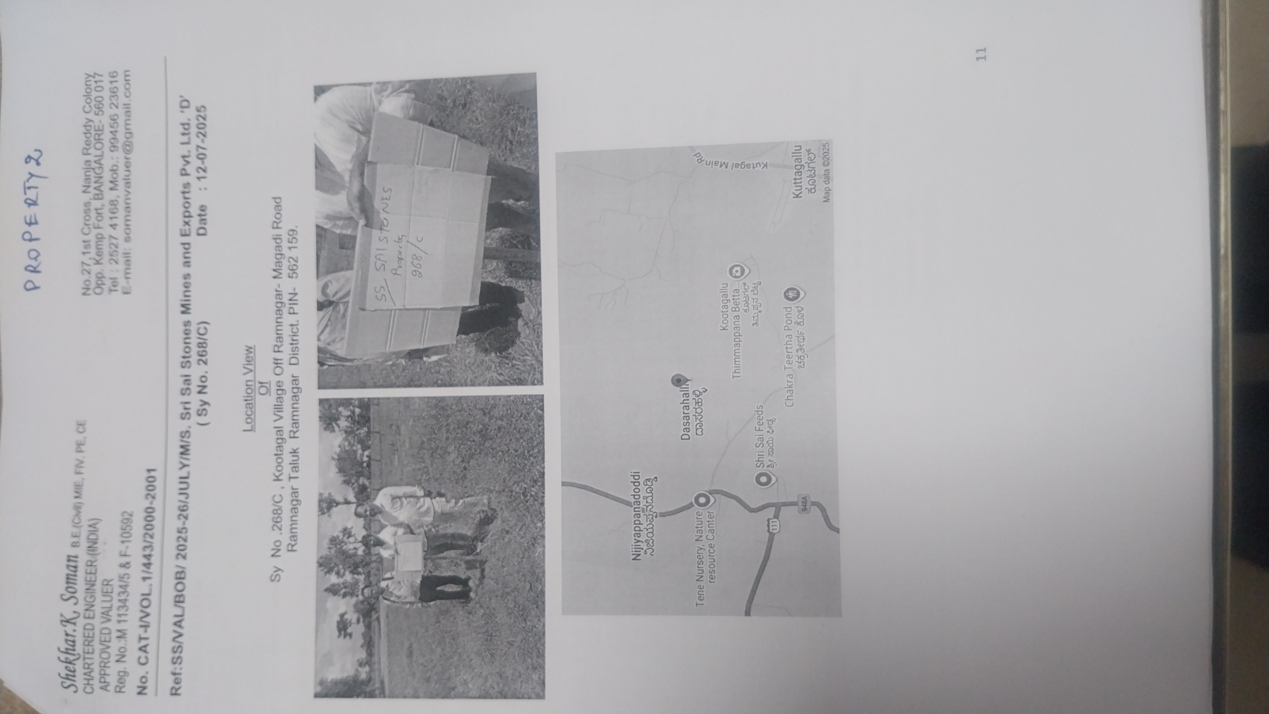 VACANT SITE for sale in RAMNAGAR TALUK AND DISTRICT BANGALORE Ramanagara — photo 1