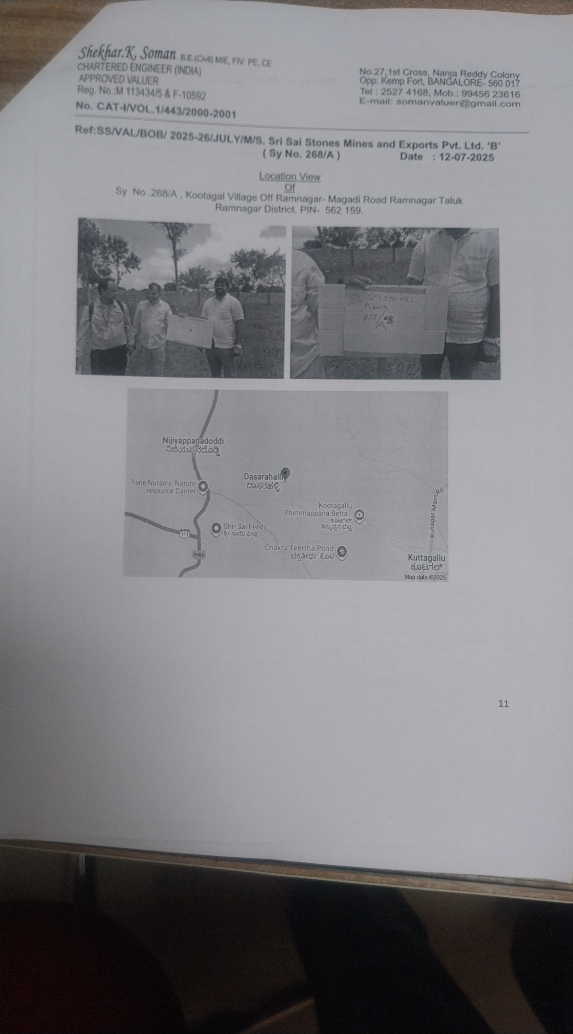 VACANT SITE for sale in RAMNAGAR TALUK BANGALORE Ramanagara — photo 1