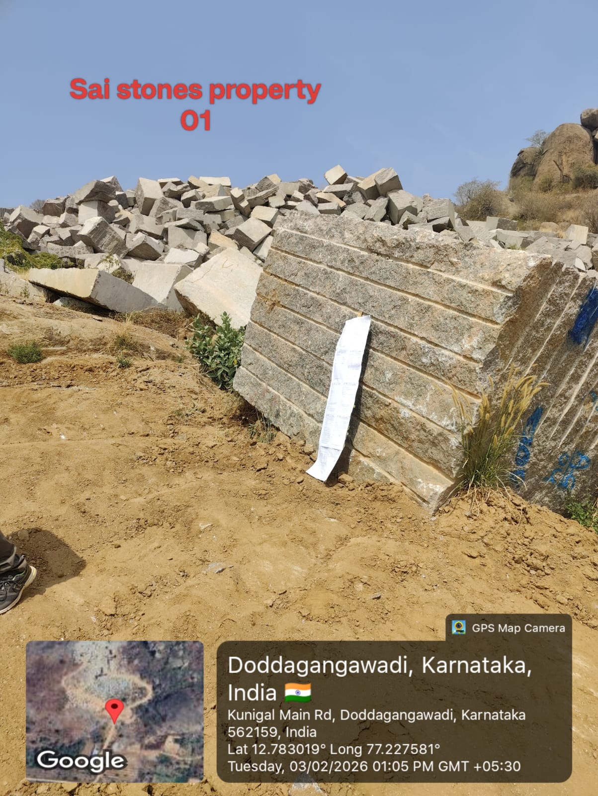 VACANT SITE for sale in SURVEY NO 269 2 OLD NO 269 RAMANAGARA  KOOTAGAL VILLAGE HOBLI  RAMNAGAR DISTRICT Ramanagara — photo 3