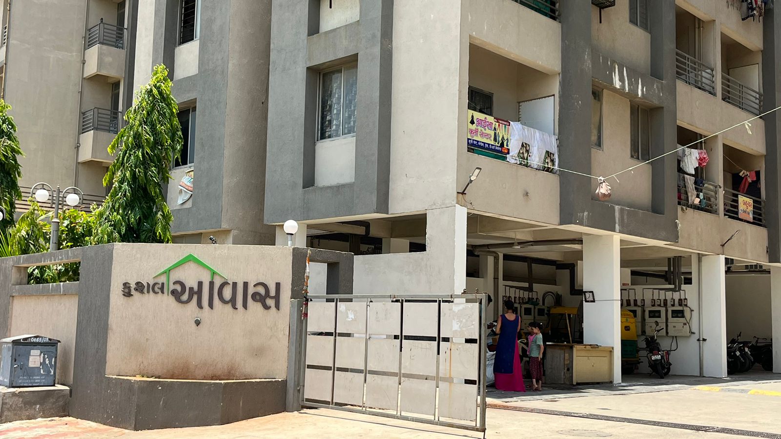 29.76 square meter Flat for sale in Dariyapur Road New Vatva Ahmedabad Ahmedabad — photo 1