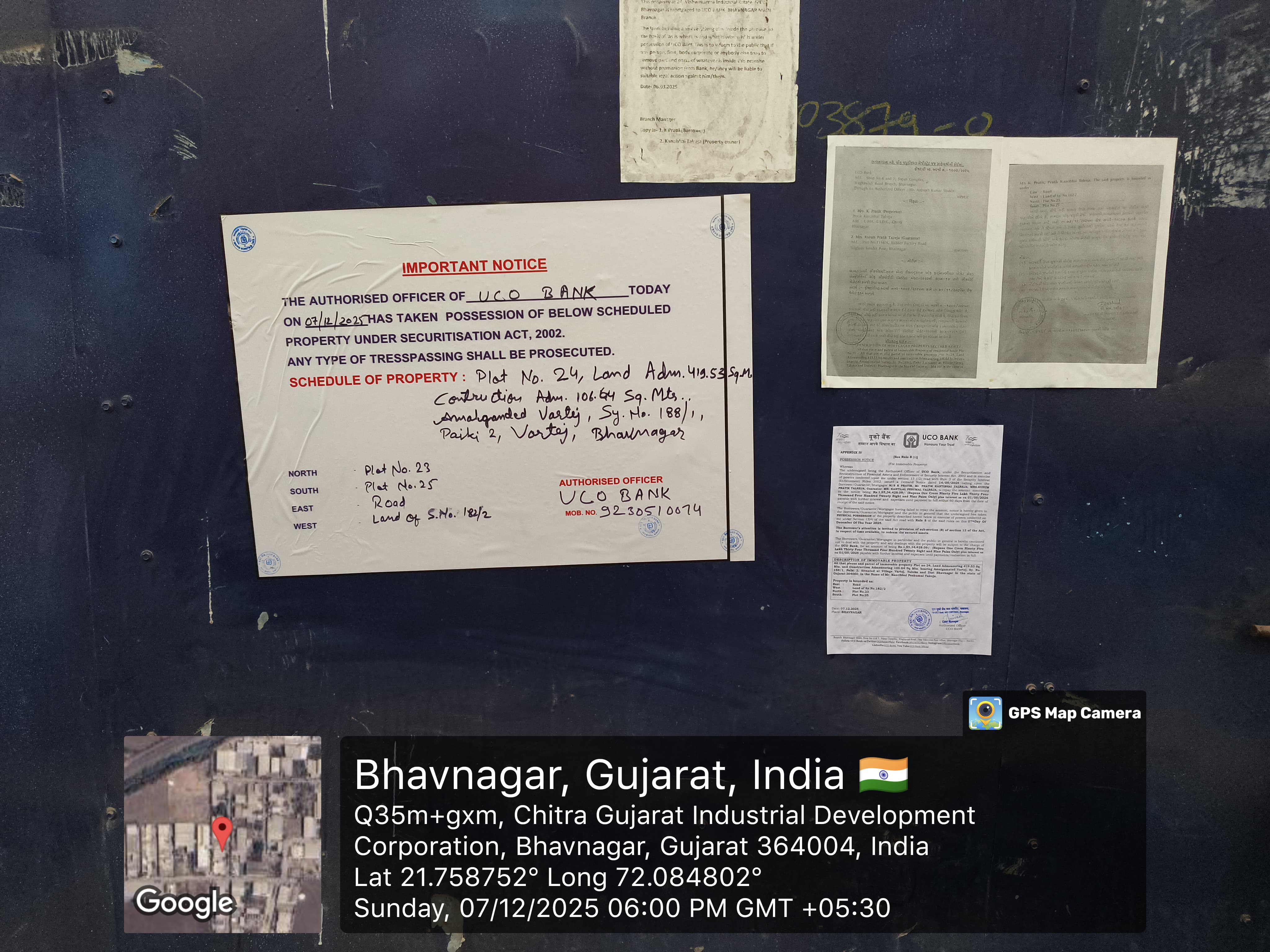 Machineries for sale in Bhavnagar Bhavnagar — photo 2
