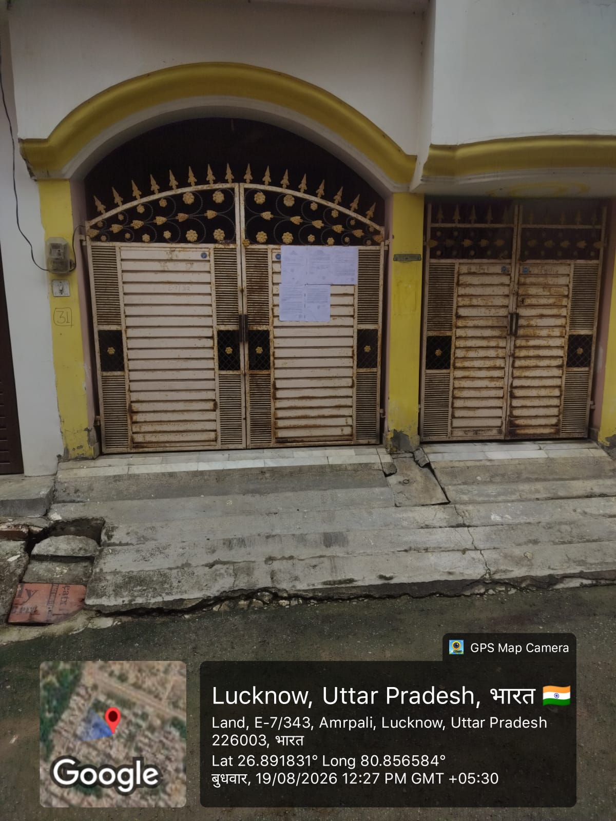 40.74 square meter Individual House for sale in Lucknow — photo 1