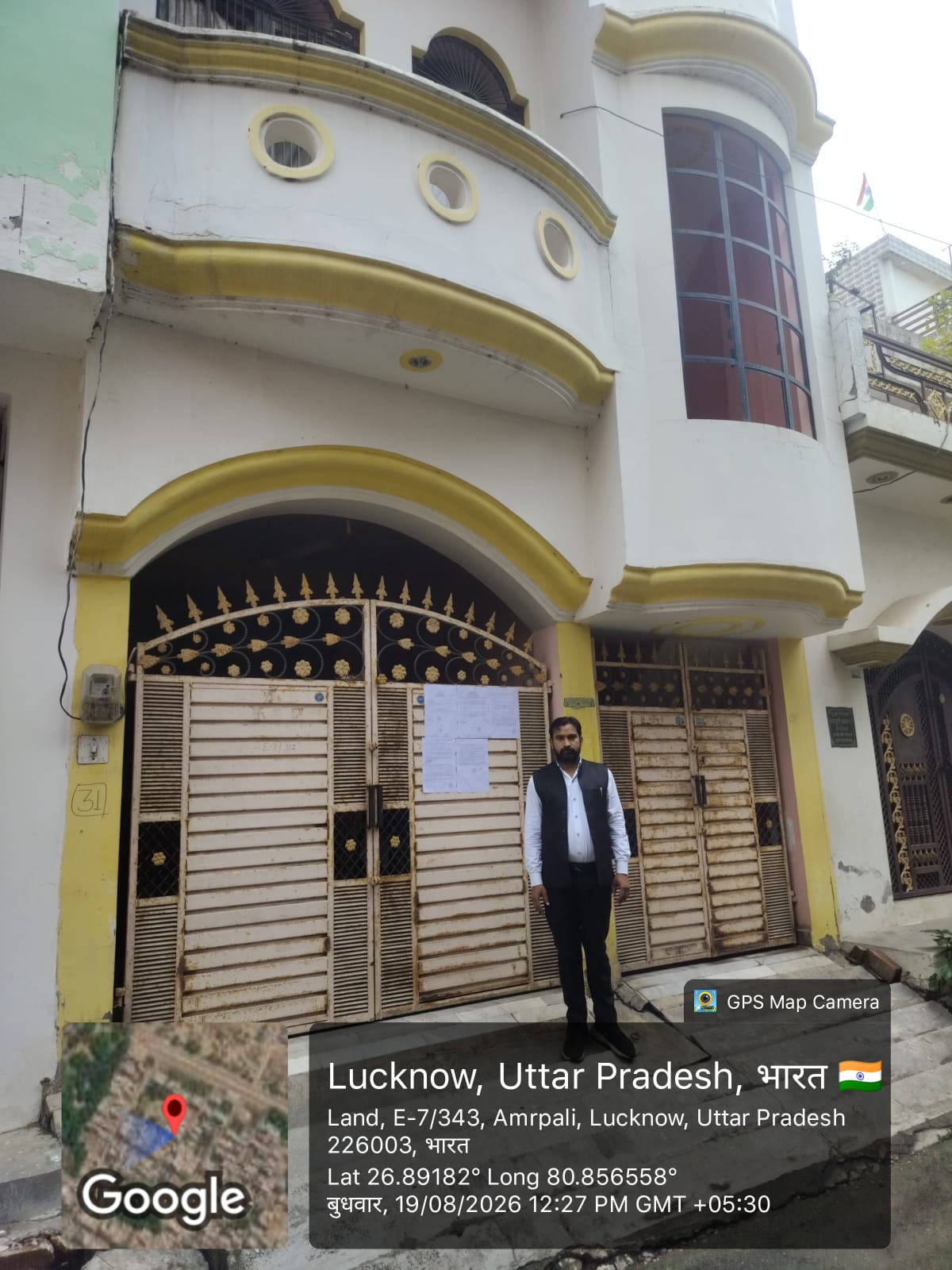 40.74 square meter Individual House for sale in Lucknow — photo 3