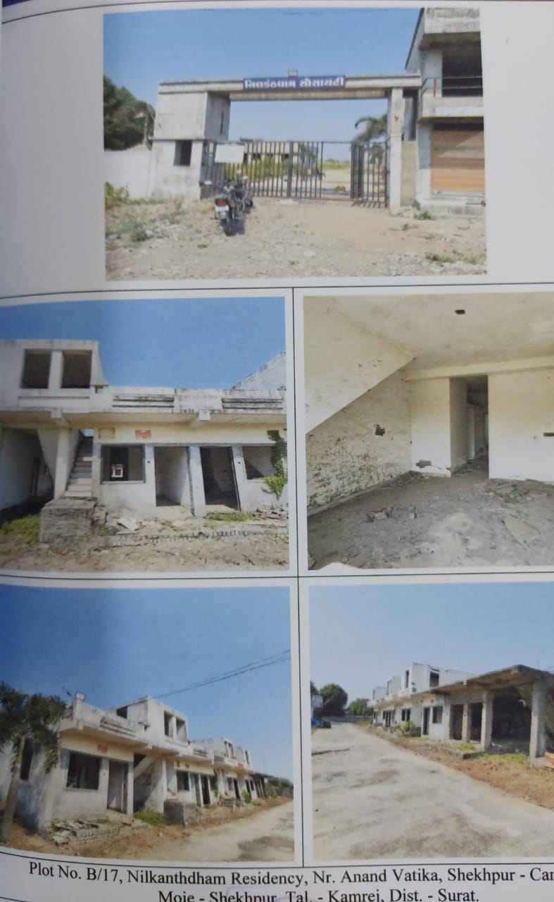 Plot for sale in Amboli — photo 1