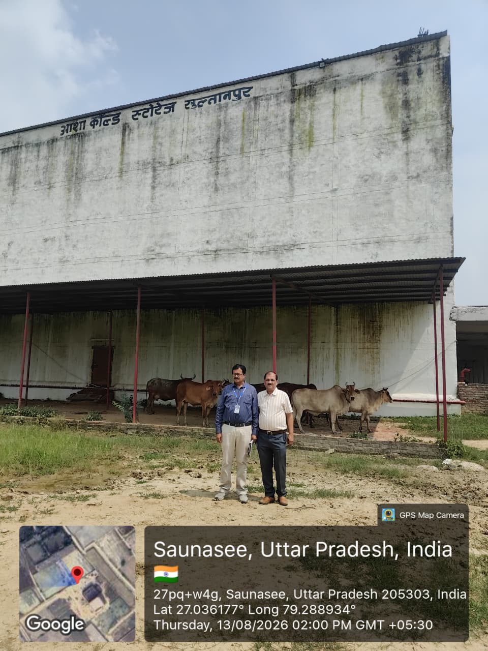 COLD STORAGE WITH PLANT AND MACHINERY for sale in Kishni — photo 2