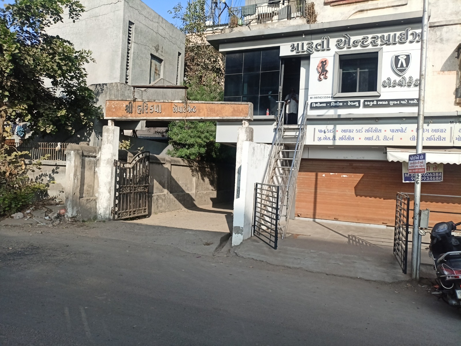 49.33 square meter Flat for sale in Ahmedabad Ahmedabad — photo 2