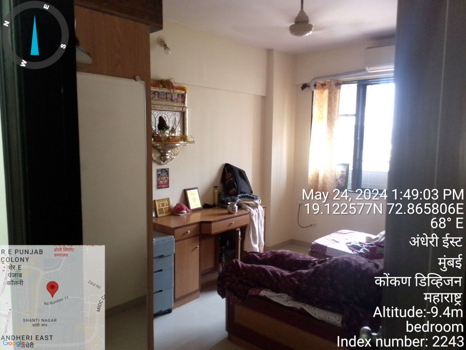 2 BHK Flat for sale in Kaatyani Cooperative Housing Society Ltd, Andheri East Mumbai 400093 Mumbai — photo 2