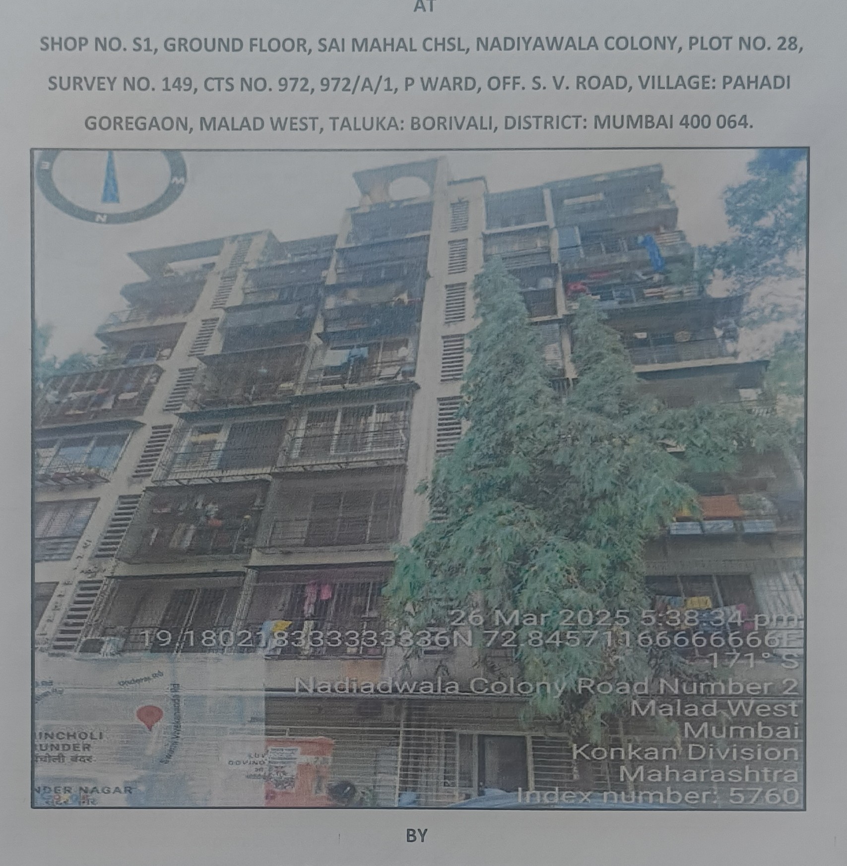 Shops for sale in Mumbai — photo 1