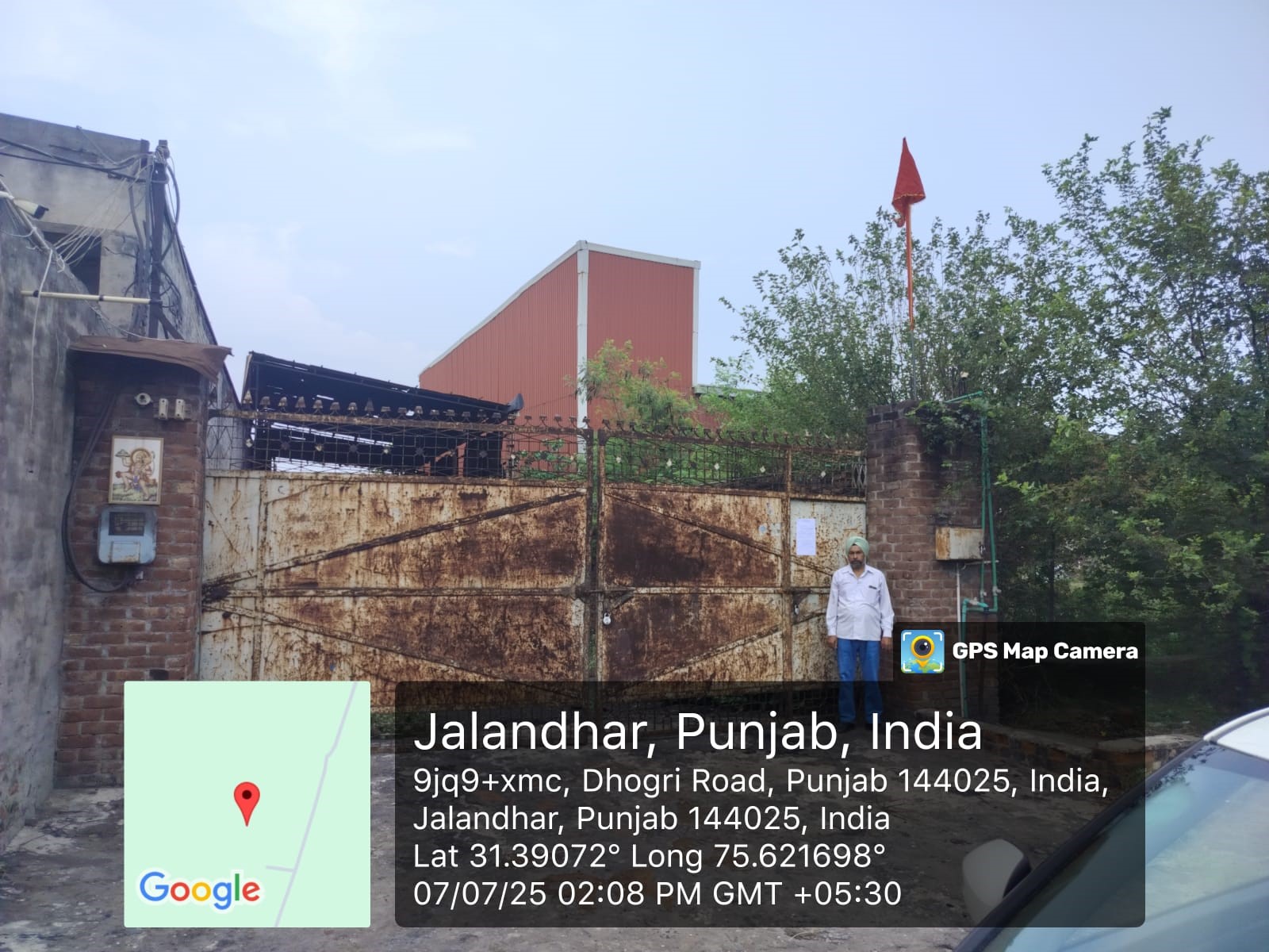 4675 square feet Industrial Plot for sale in D-164,  Dhogri Road,  Jalandhar Jalandhar — photo 2