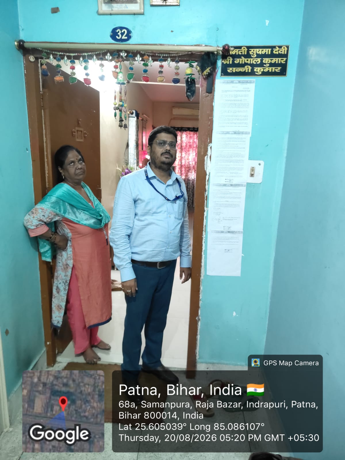 1207 square feet Flat for sale in Patna — photo 1