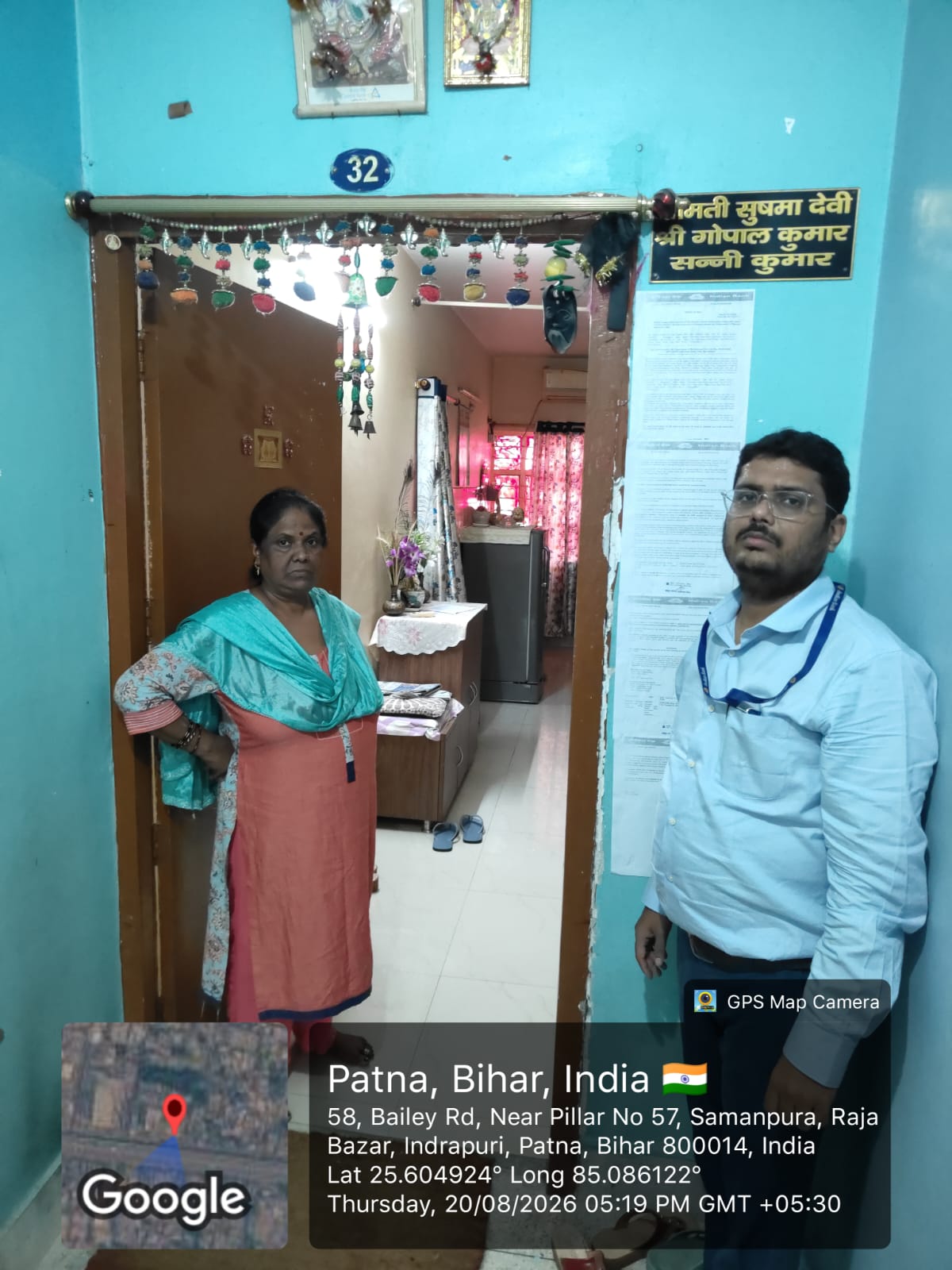 1207 square feet Flat for sale in Patna — photo 2