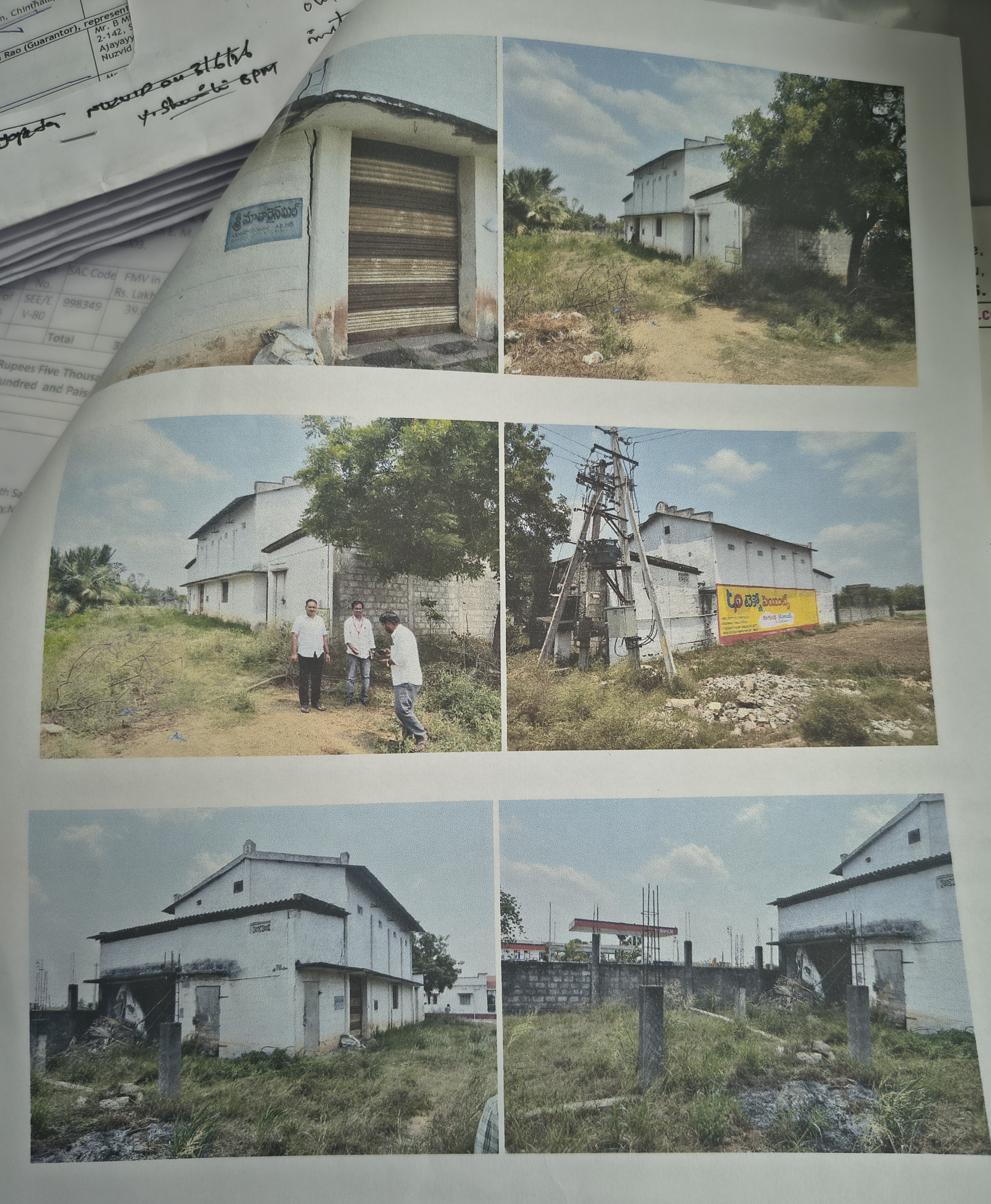Industrial Plot with Factory Building for sale in Tenali